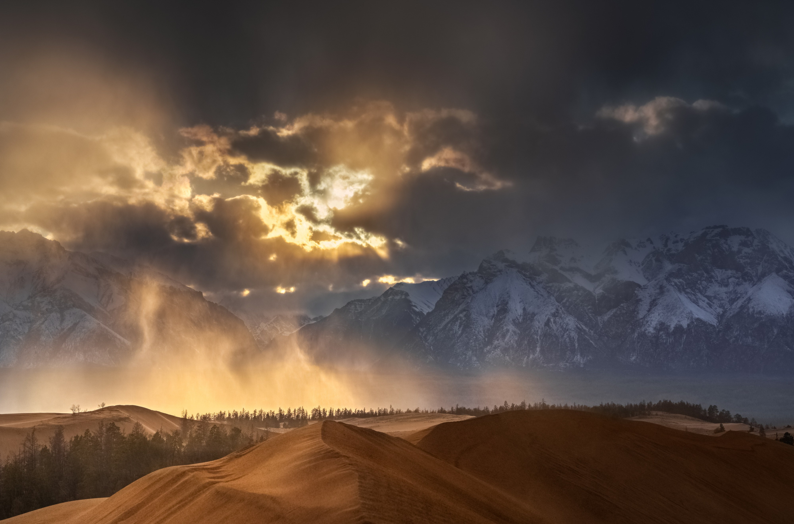 Хребет Кодар