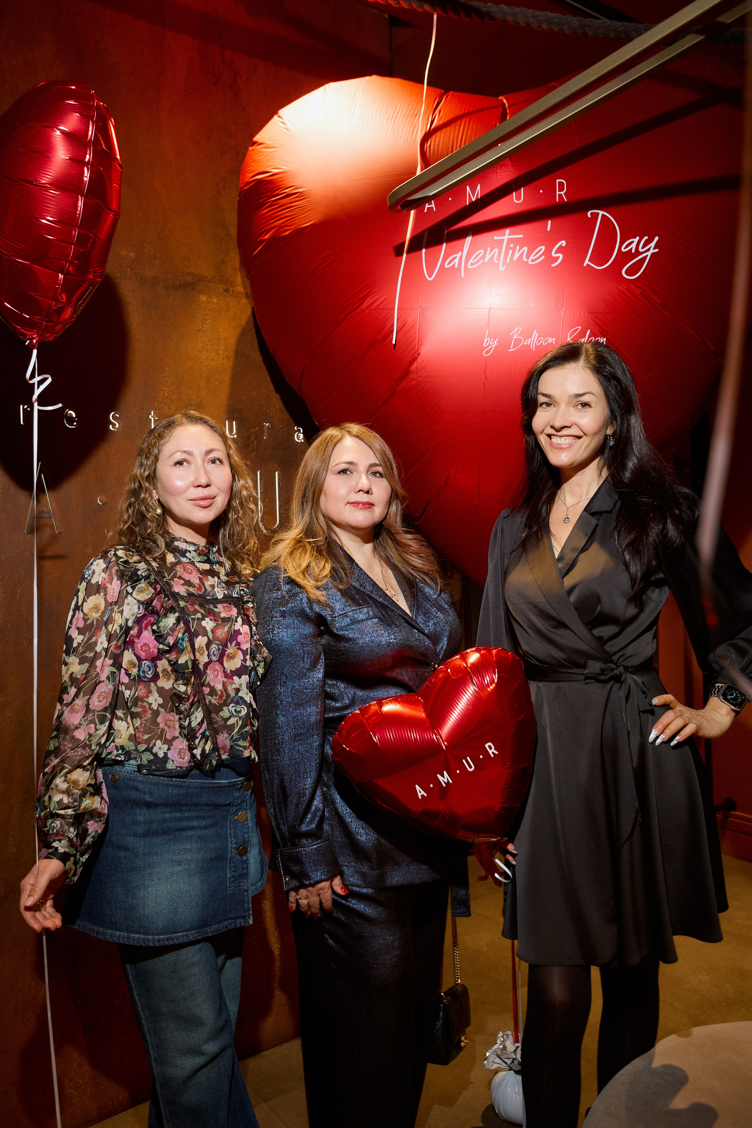 AMUR — Happy Valentine`s Day. СВОИ. ФОТООТЧЕТЫ-СОБЫТИЯ-МЕСТА