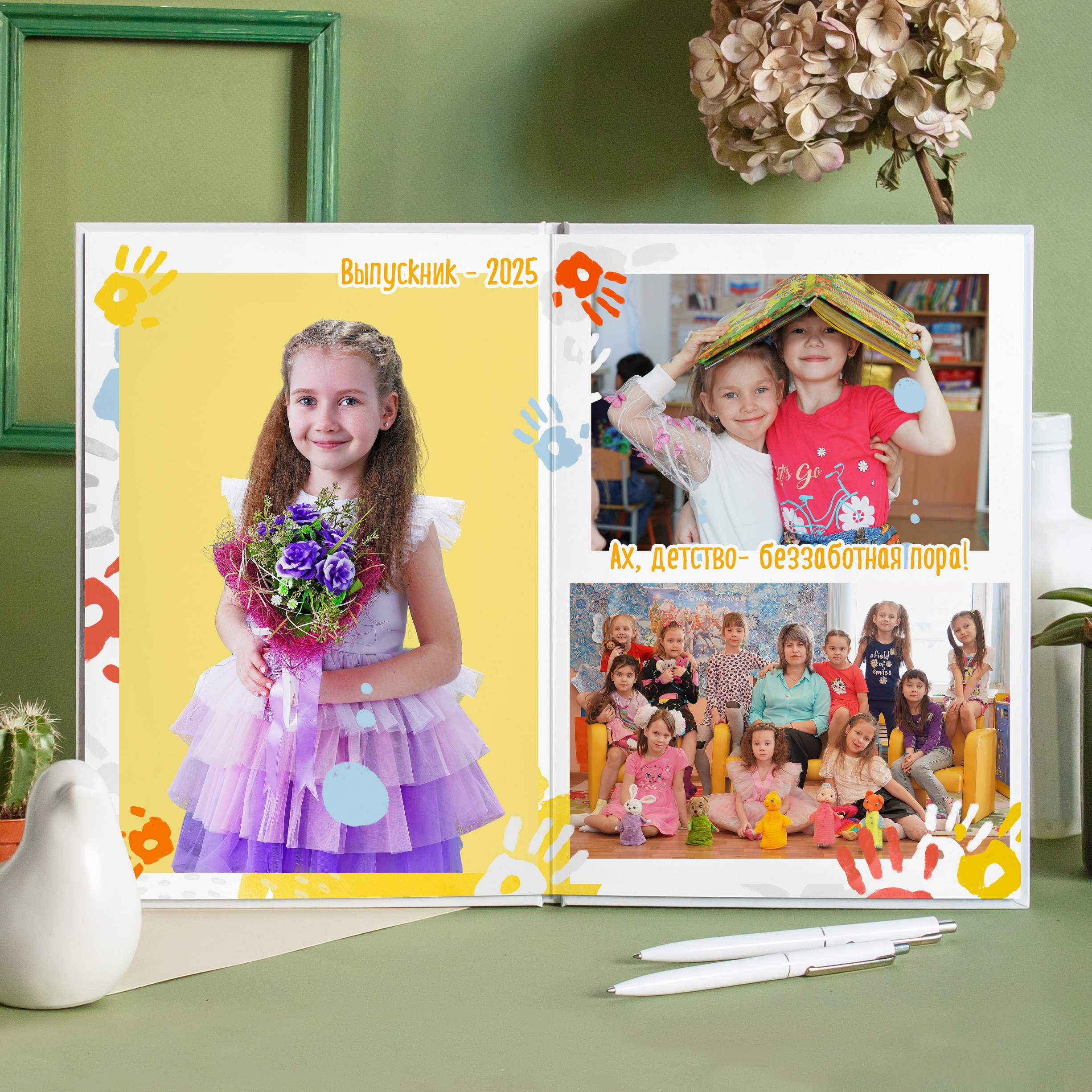 Альбом"Ладошки» 2400р. Фотомастерская Алые Паруса