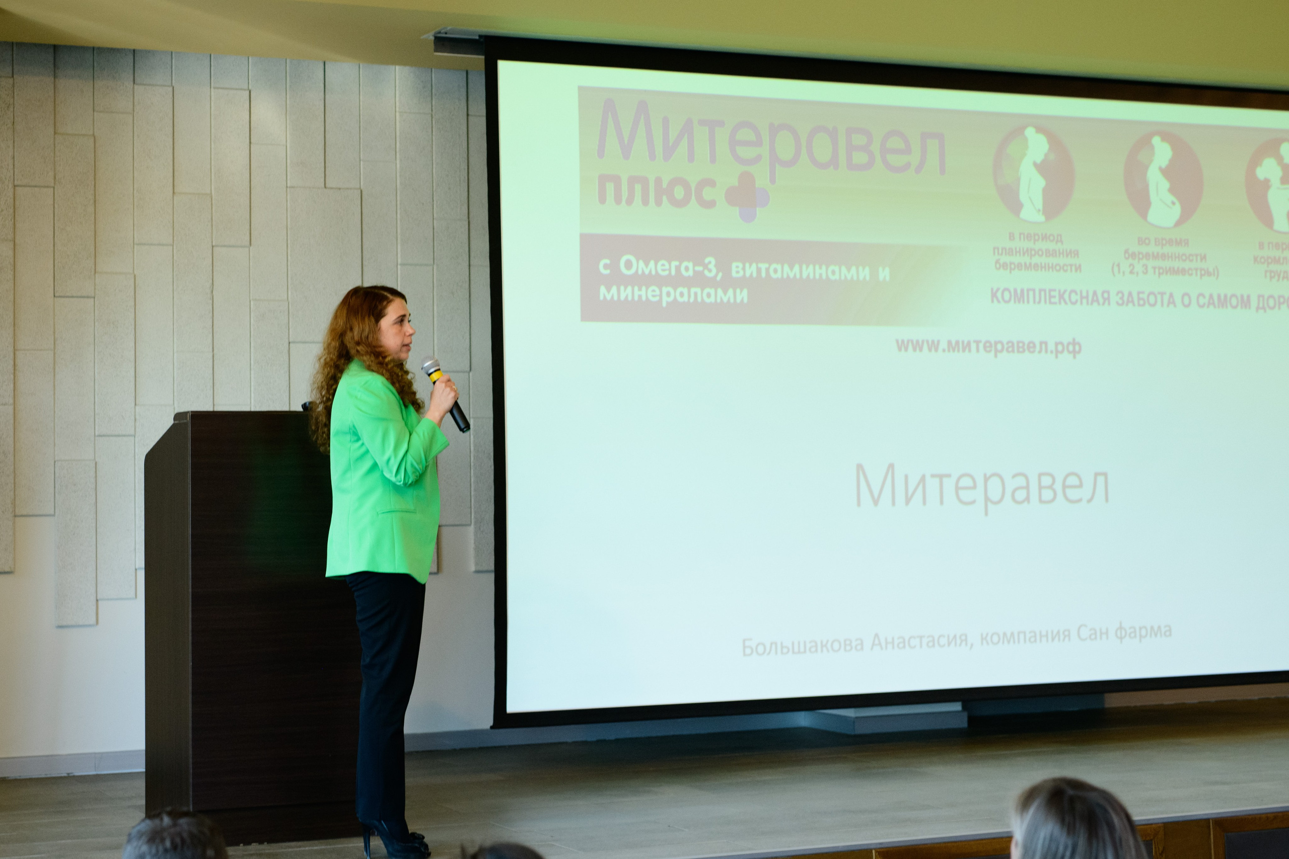 Фотографии для хорошего настроения и светлых воспоминаний. Профессиональный фотограф Елена Красилина г.Ярославль, г. Рыбинск