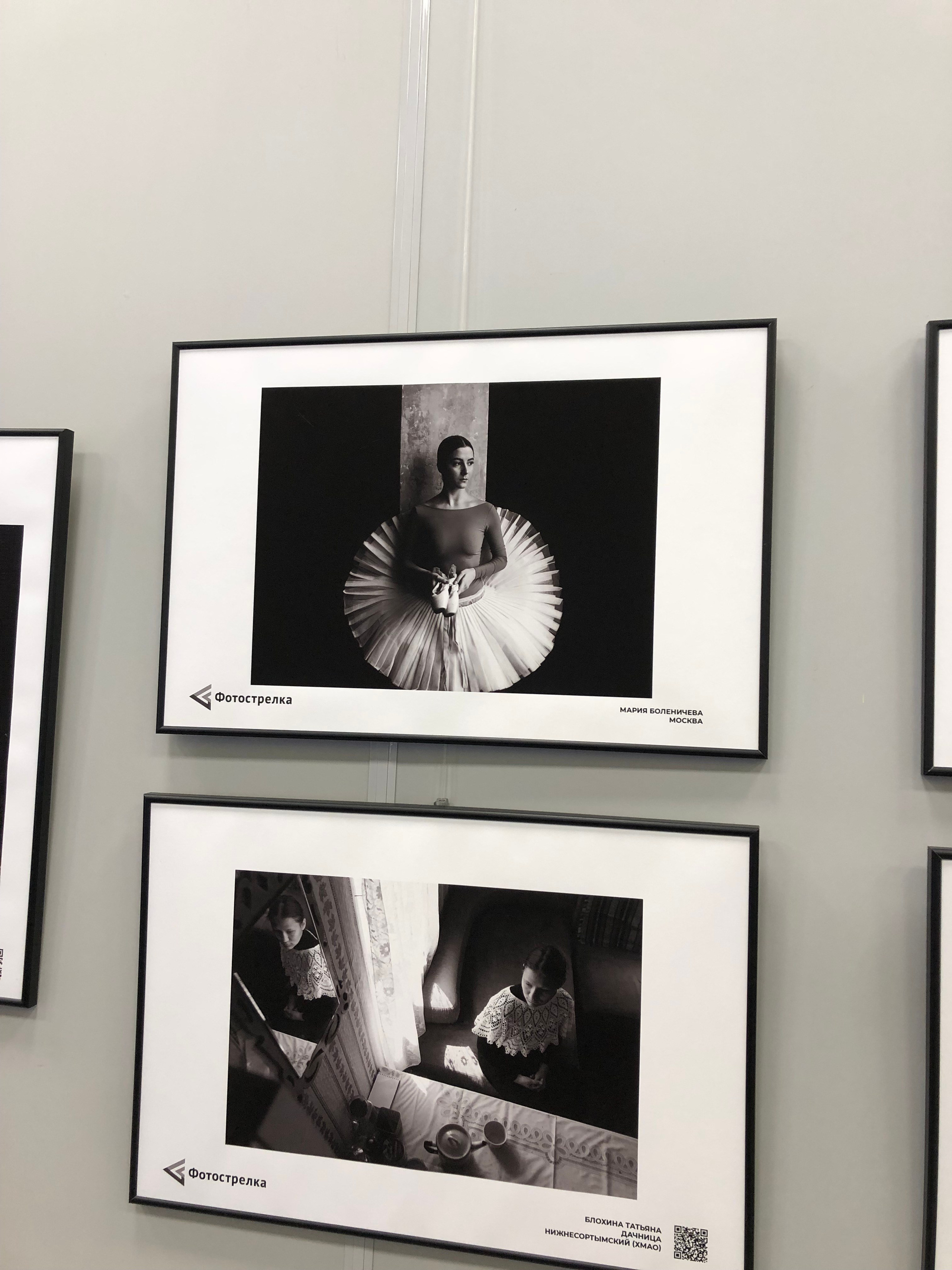 Обо мне. Портретный и семейный lifestyle фотограф Мария Боленичева в Москве и Красногорске