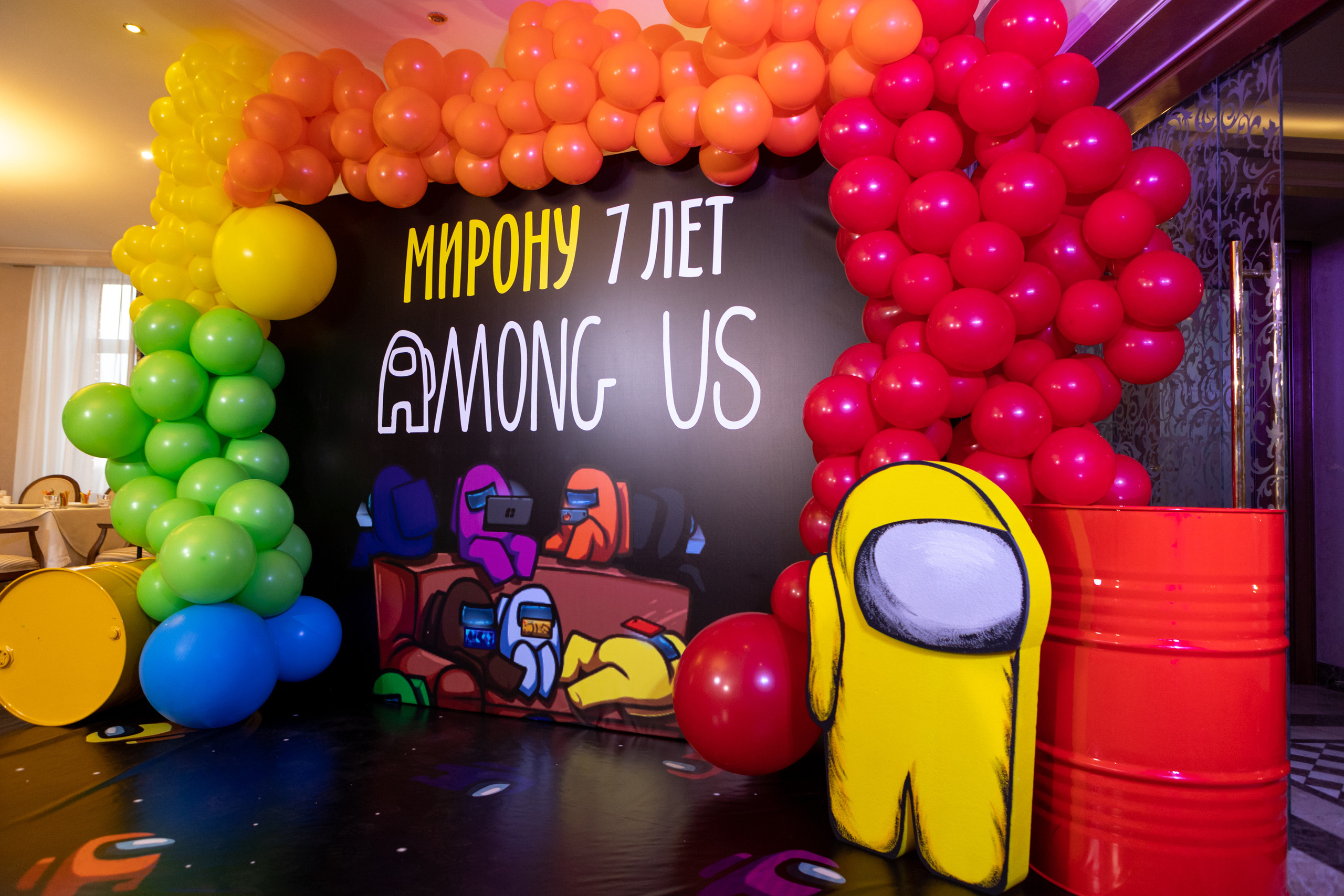 День Рождения Мирона. Фотограф в Оренбурге. Профессиональный фотограф