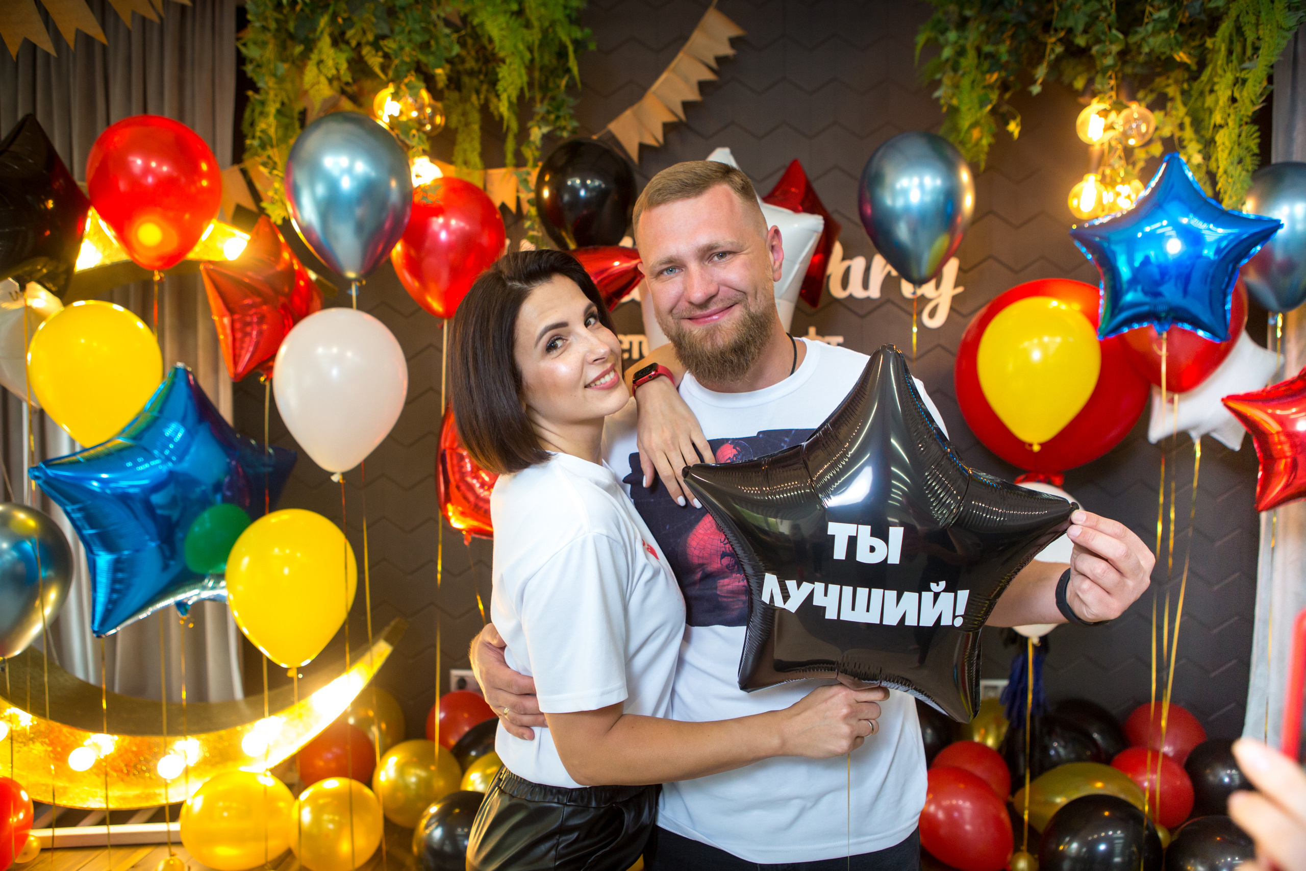 День Рождения Егора. Фотограф в Оренбурге. Профессиональный фотограф