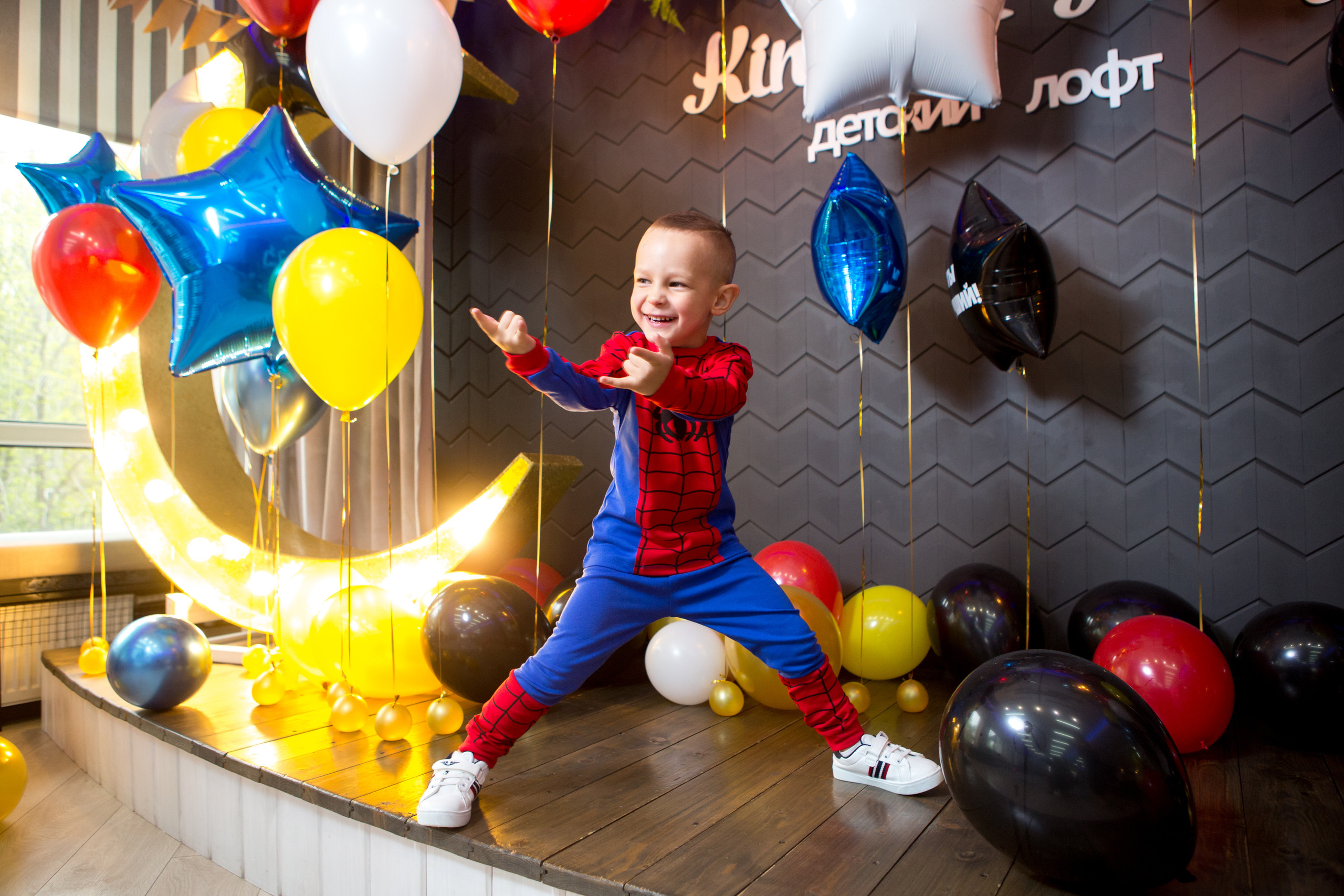 День Рождения Егора. Фотограф в Оренбурге. Профессиональный фотограф