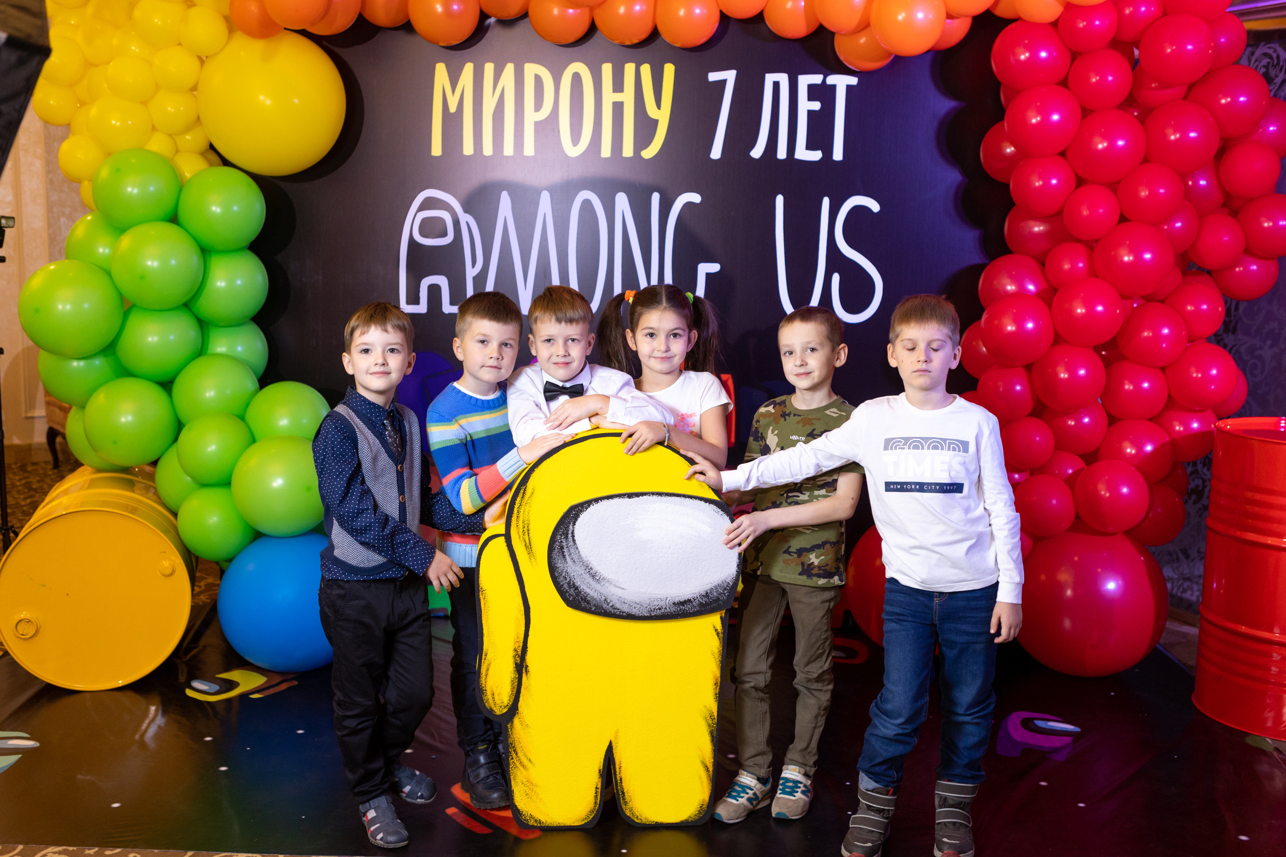 День Рождения Мирона. Фотограф в Оренбурге. Профессиональный фотограф