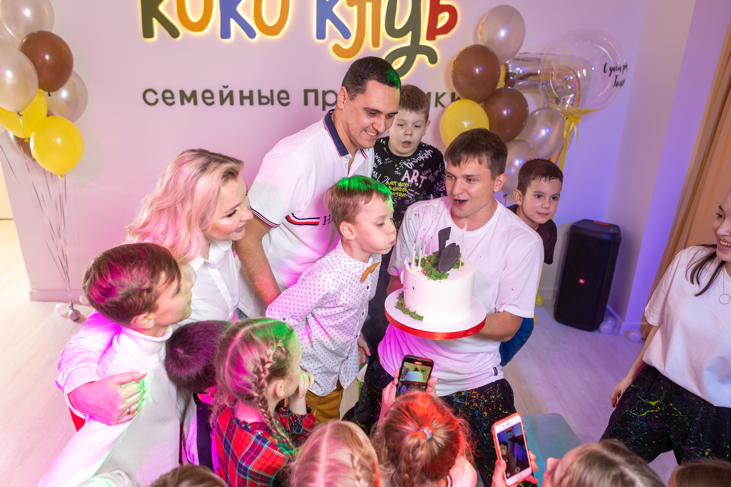День Рождения Тимофея. Фотограф в Оренбурге. Профессиональный фотограф