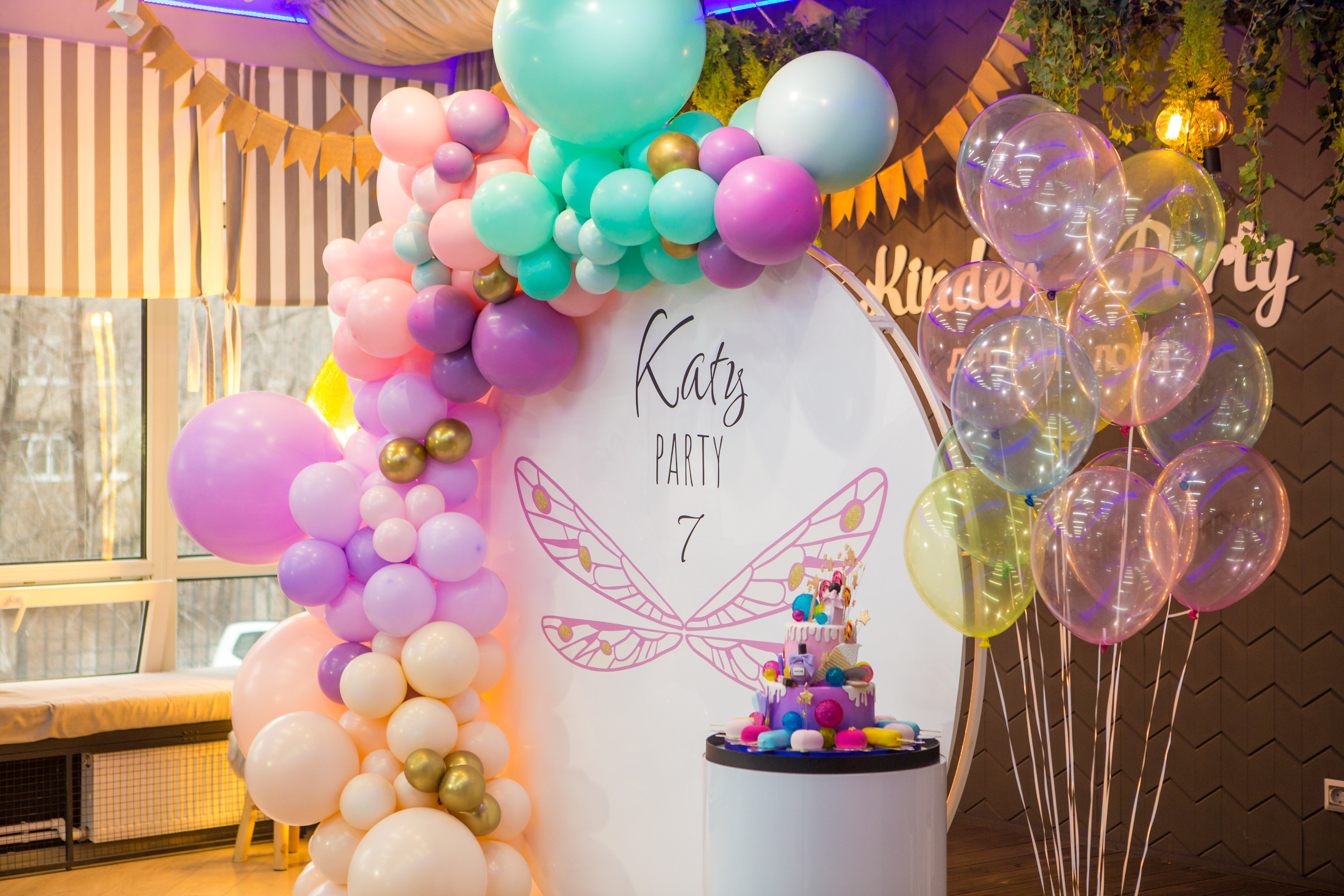 День Рождение Кати. Фотограф в Оренбурге. Профессиональный фотограф