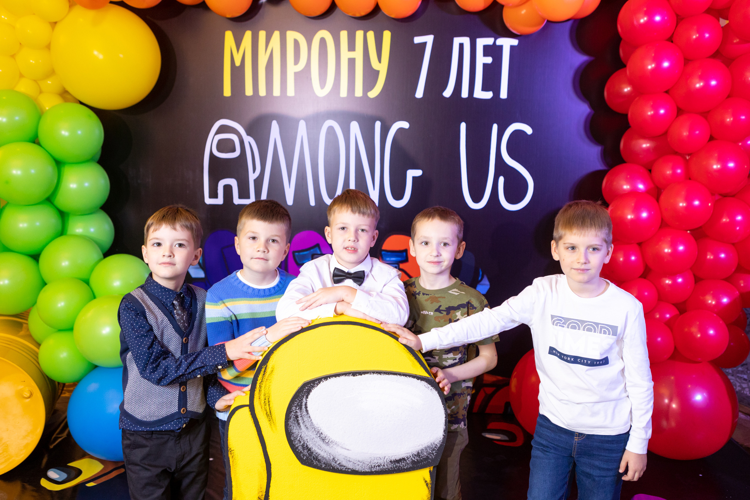 День Рождения Мирона. Фотограф в Оренбурге. Профессиональный фотограф