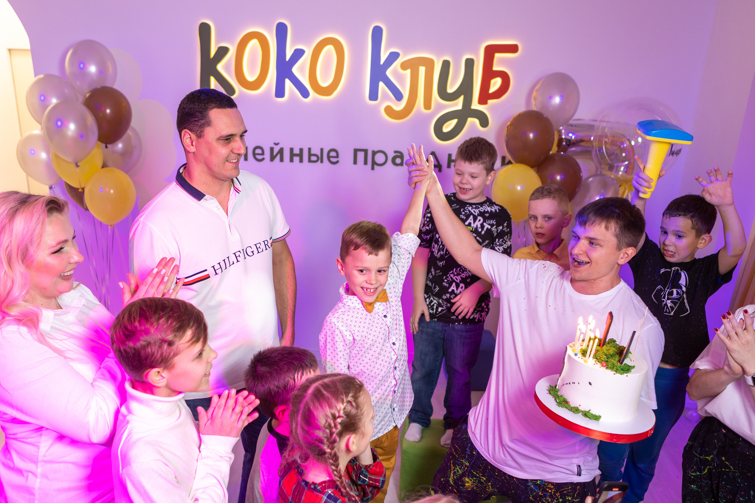 День Рождения Тимофея. Фотограф в Оренбурге. Профессиональный фотограф