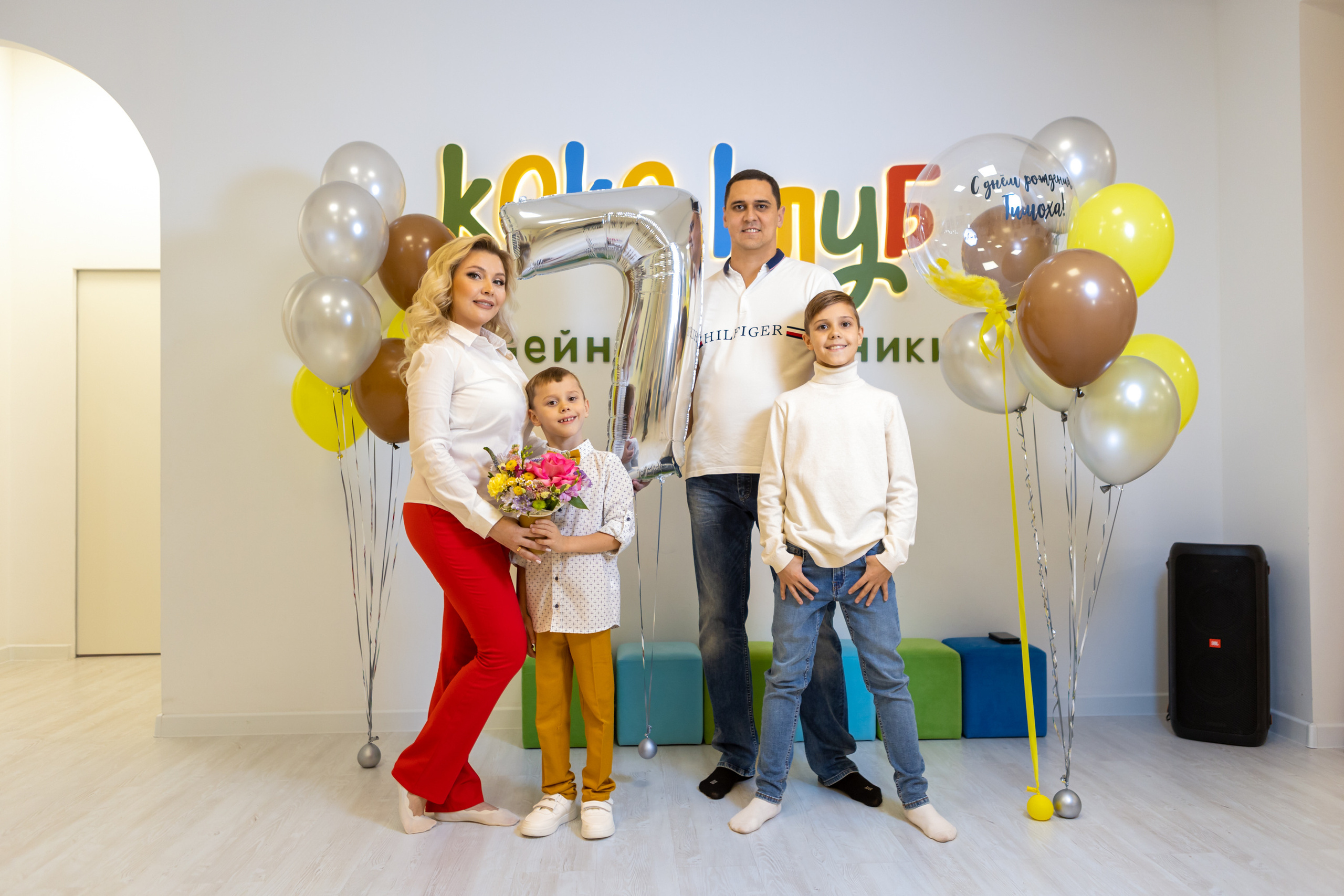 День Рождения Тимофея. Фотограф в Оренбурге. Профессиональный фотограф