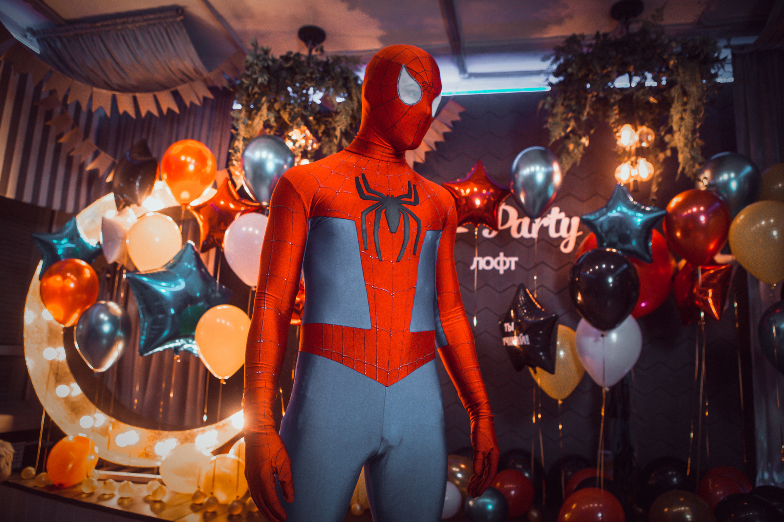 День Рождения Егора. Фотограф в Оренбурге. Профессиональный фотограф