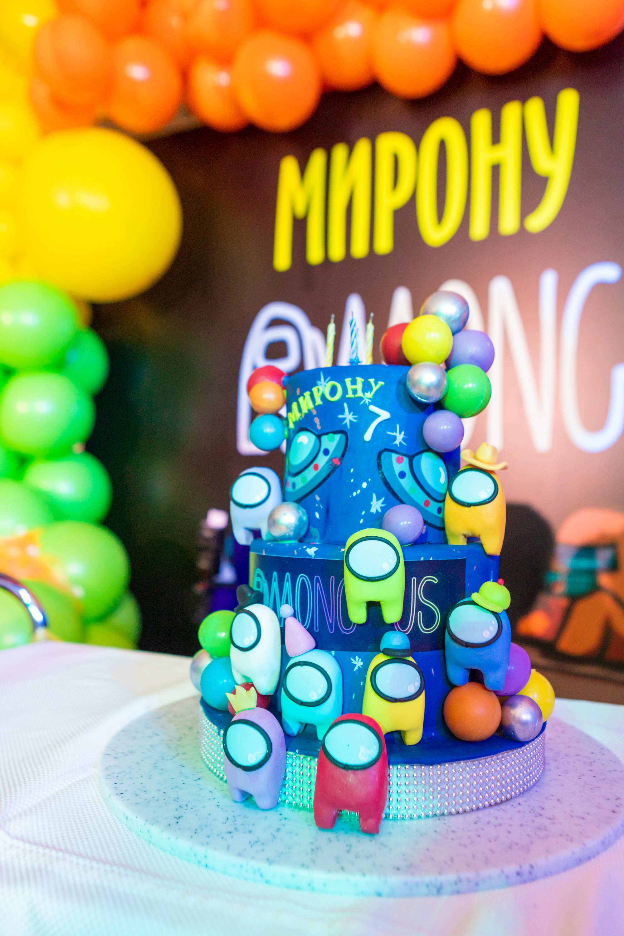 День Рождения Мирона. Фотограф в Оренбурге. Профессиональный фотограф