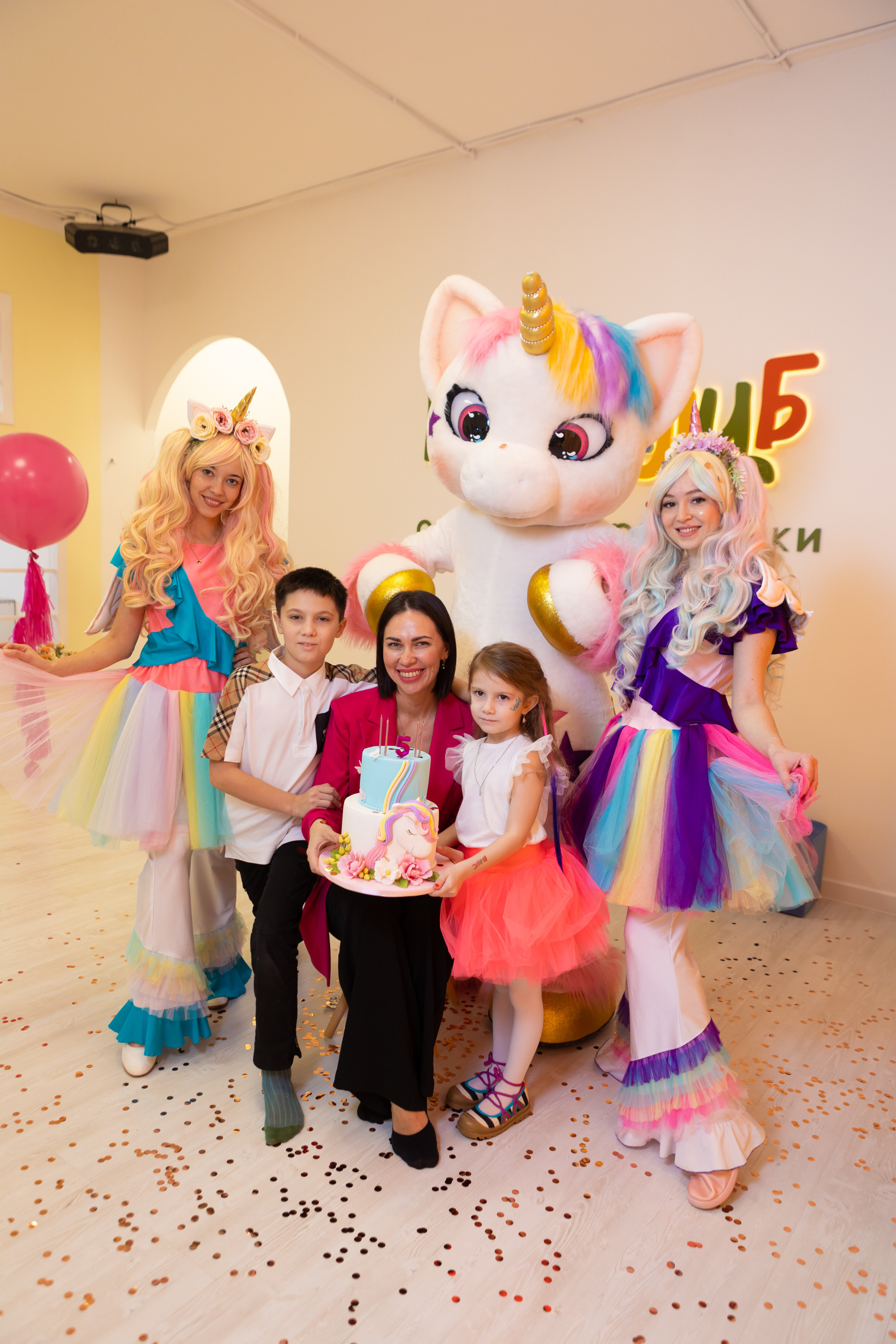 День Рождения Даши. Фотограф в Оренбурге. Профессиональный фотограф