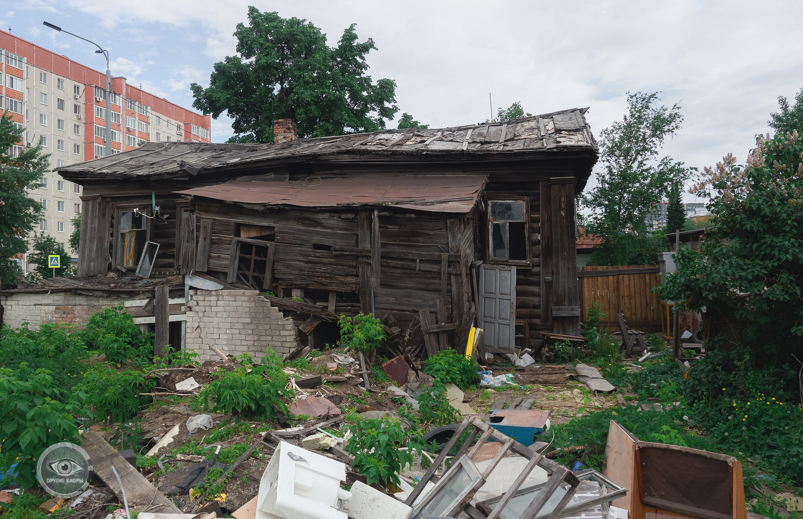 Краеведческие записки. Выпуск 2