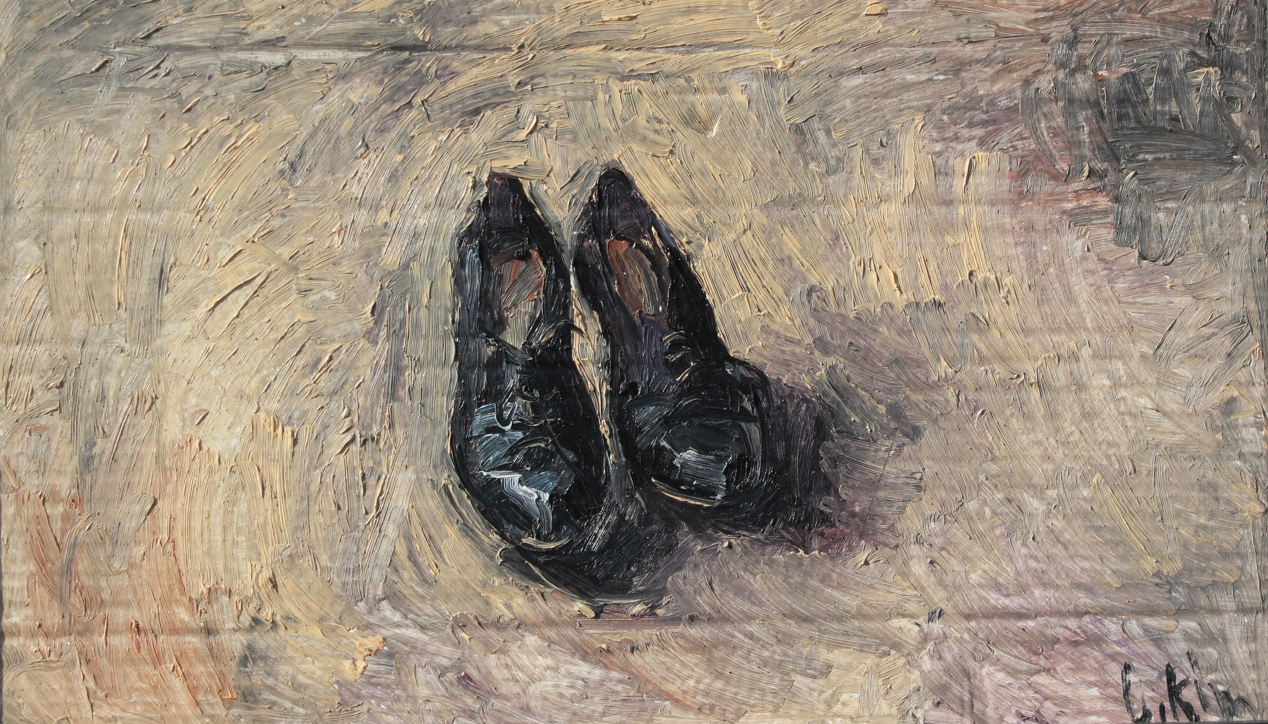 Проекты «За тридевять земель». Лилия Ким. Междисциплинарный художник