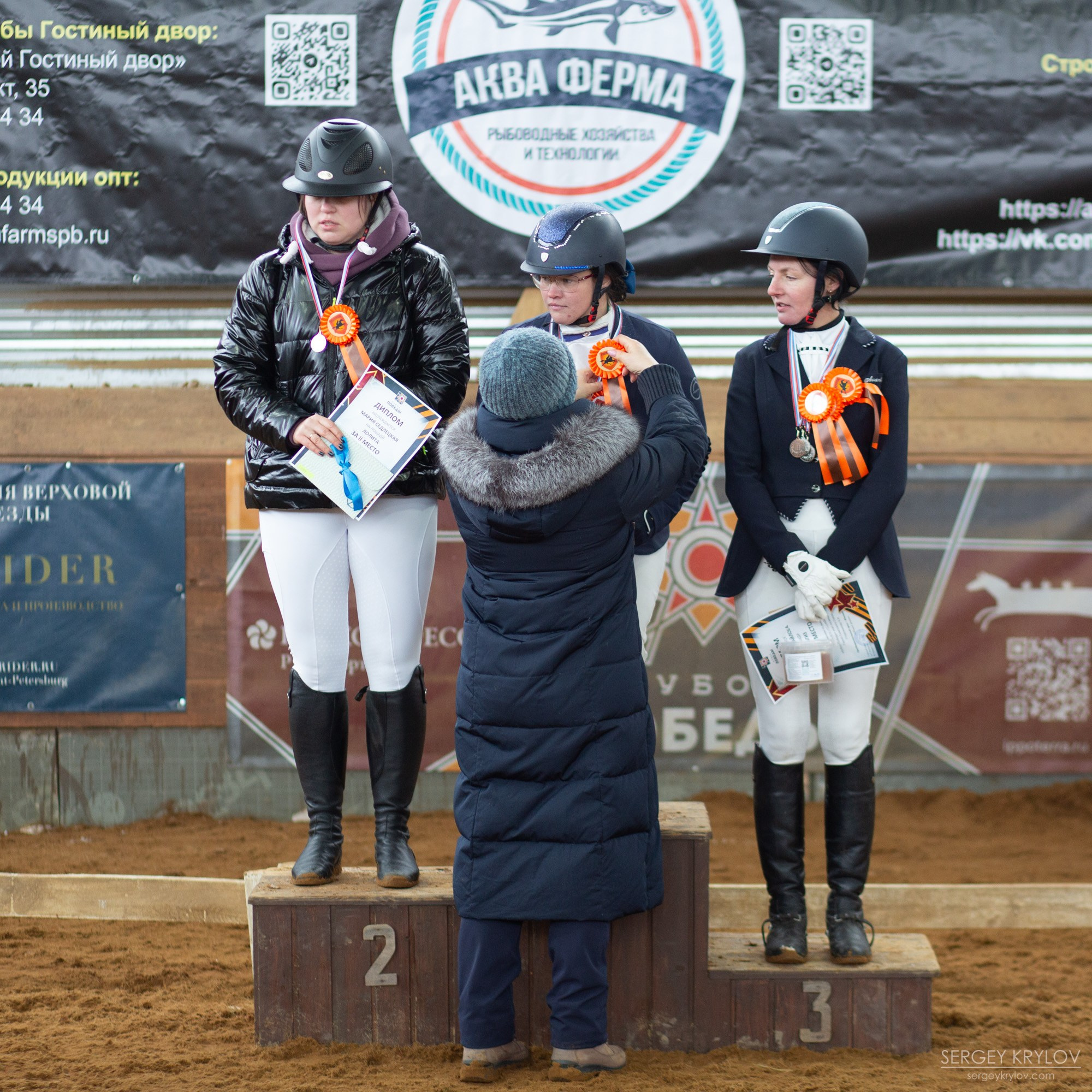 Выездка в клубе FREERIDE