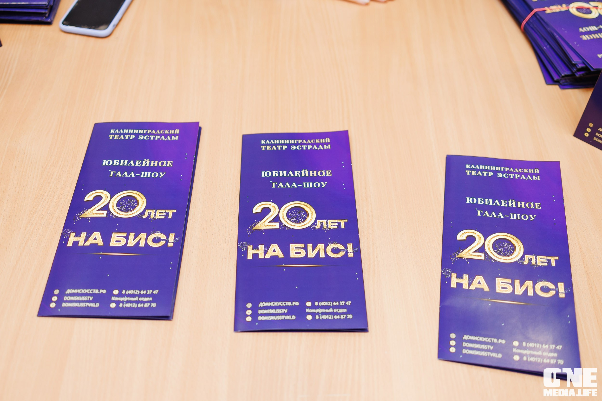 Фоторепортаж из Дома искусств. One Media Life: фоторепортажи, фотоотчеты с мероприятий и заведений