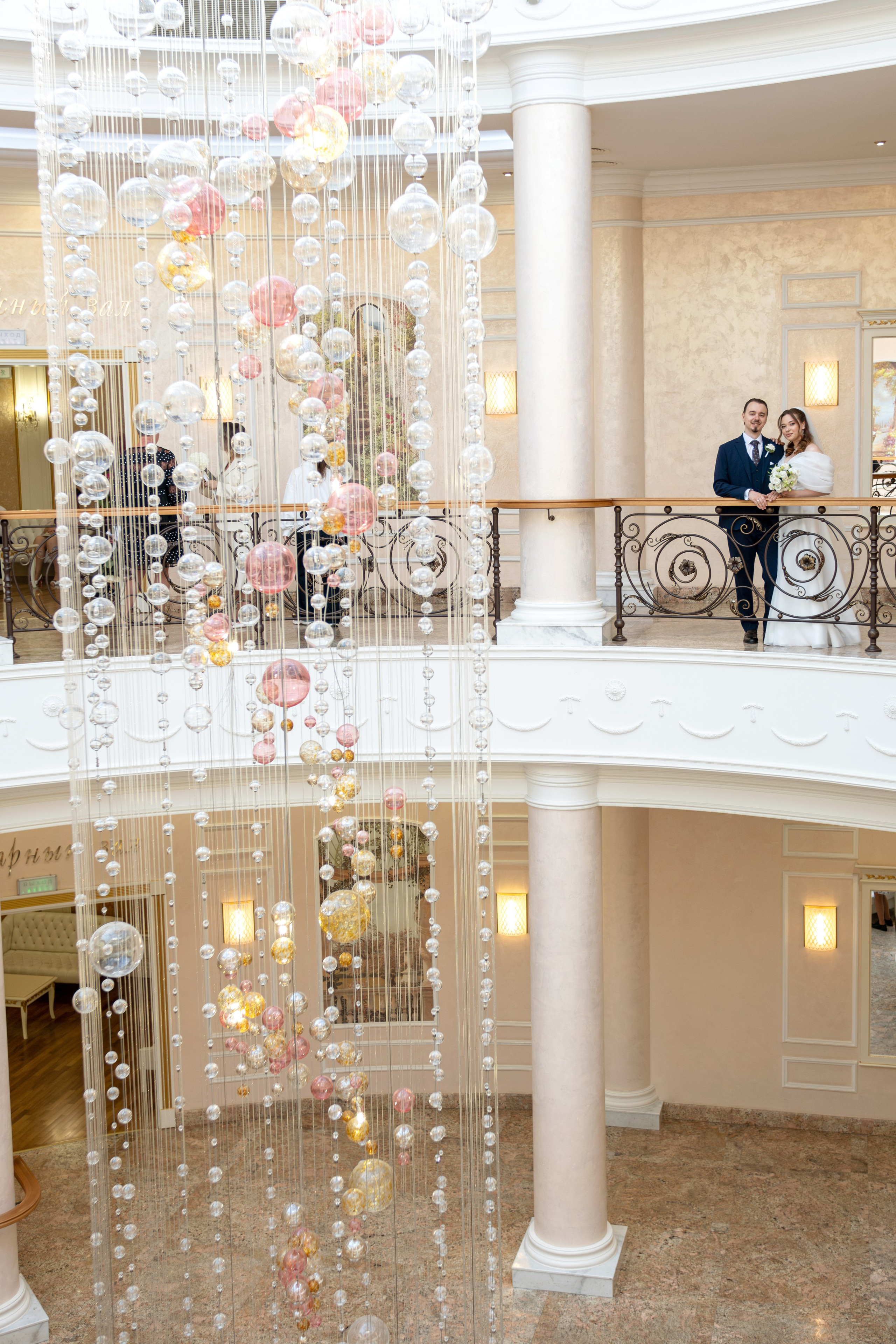 Светлана и Ильяс. Семейный фотограф и видеограф в Тюмени Анна Жагорина