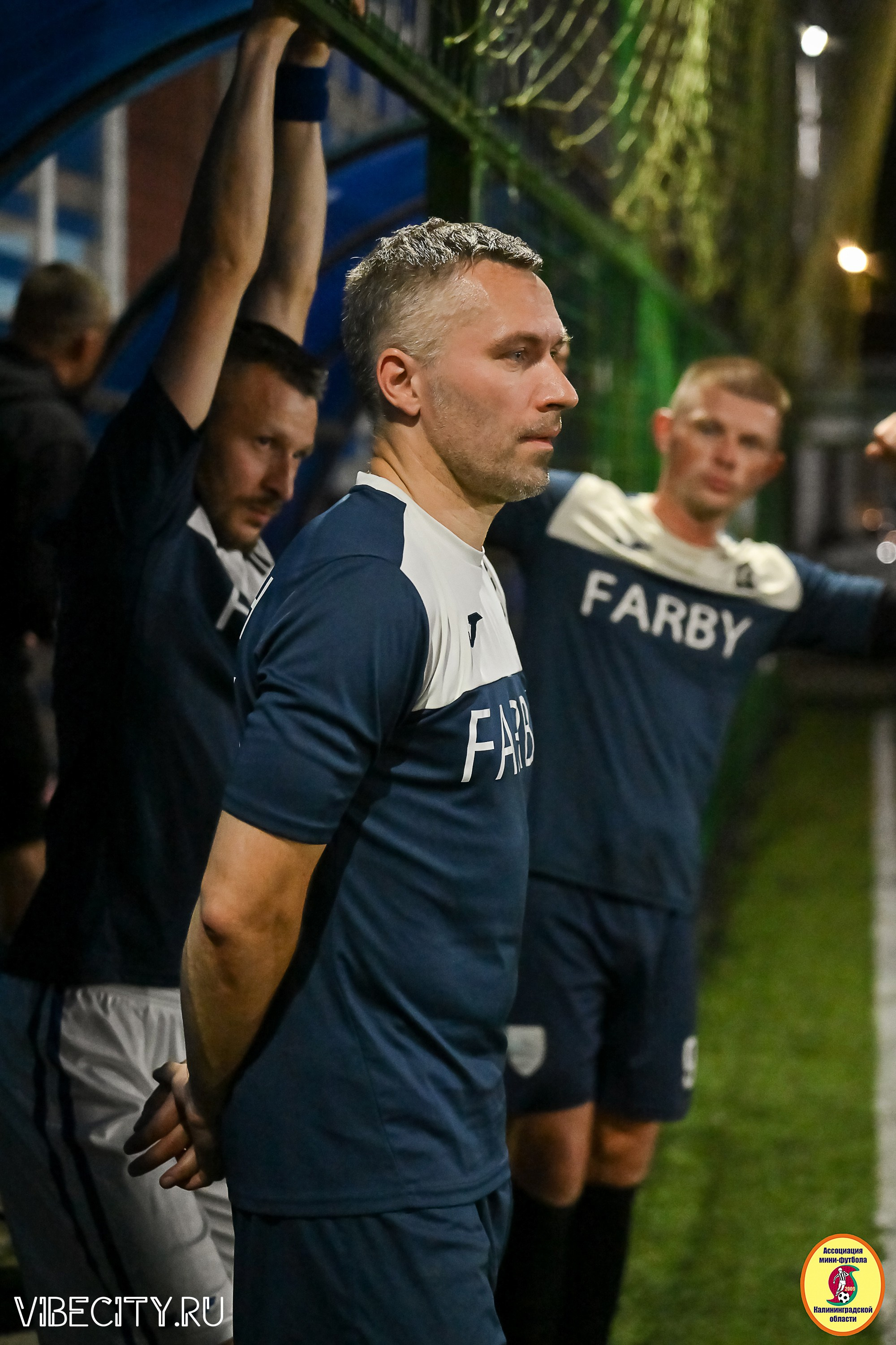 ИГРЫ МИНИ-ФУТБОЛЬНОЙ И КОРПОРАТИВНОЙ ЛИГИ. VIBECITY.RU Вайб Сити Ру Фоторепортажи Фотоотчеты Калининград