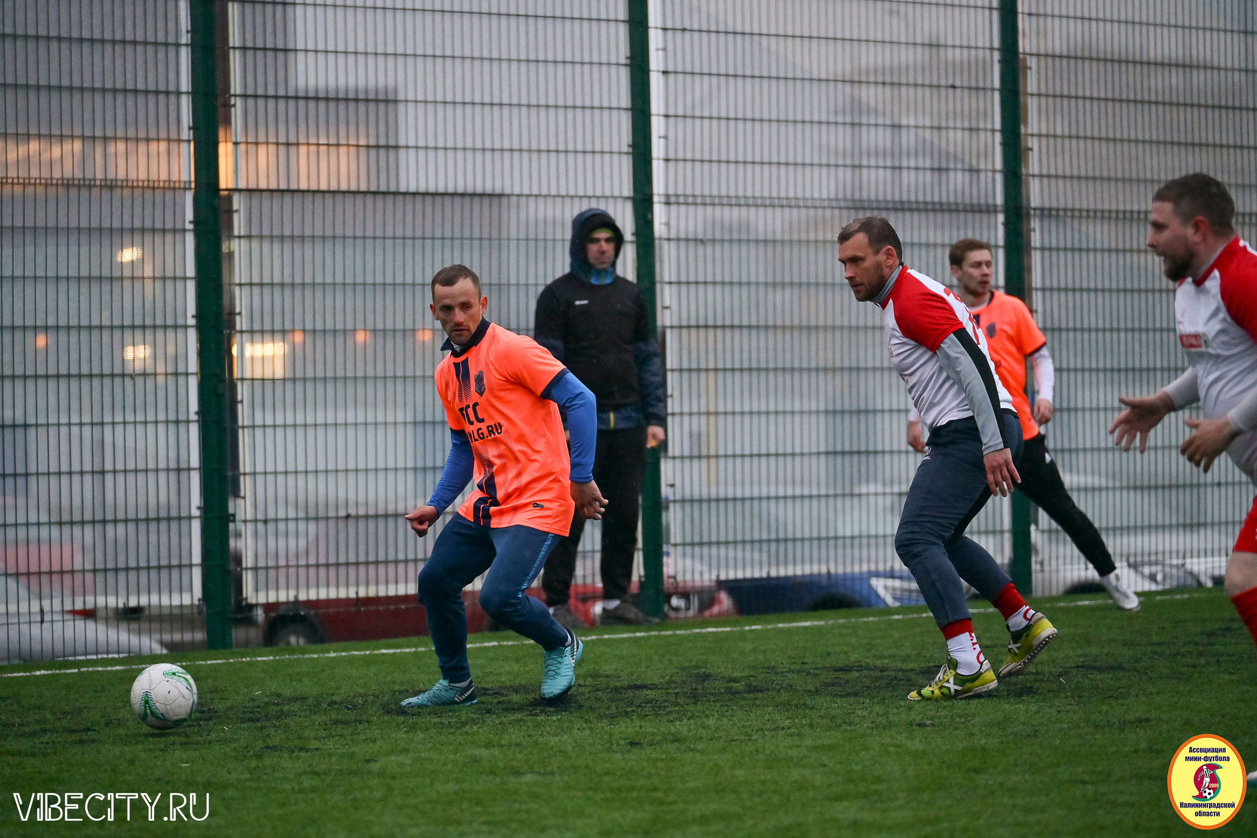 ИГРЫ МИНИ-ФУТБОЛЬНОЙ ЛИГИ. VIBECITY.RU Вайб Сити Ру Фоторепортажи Фотоотчеты Калининград
