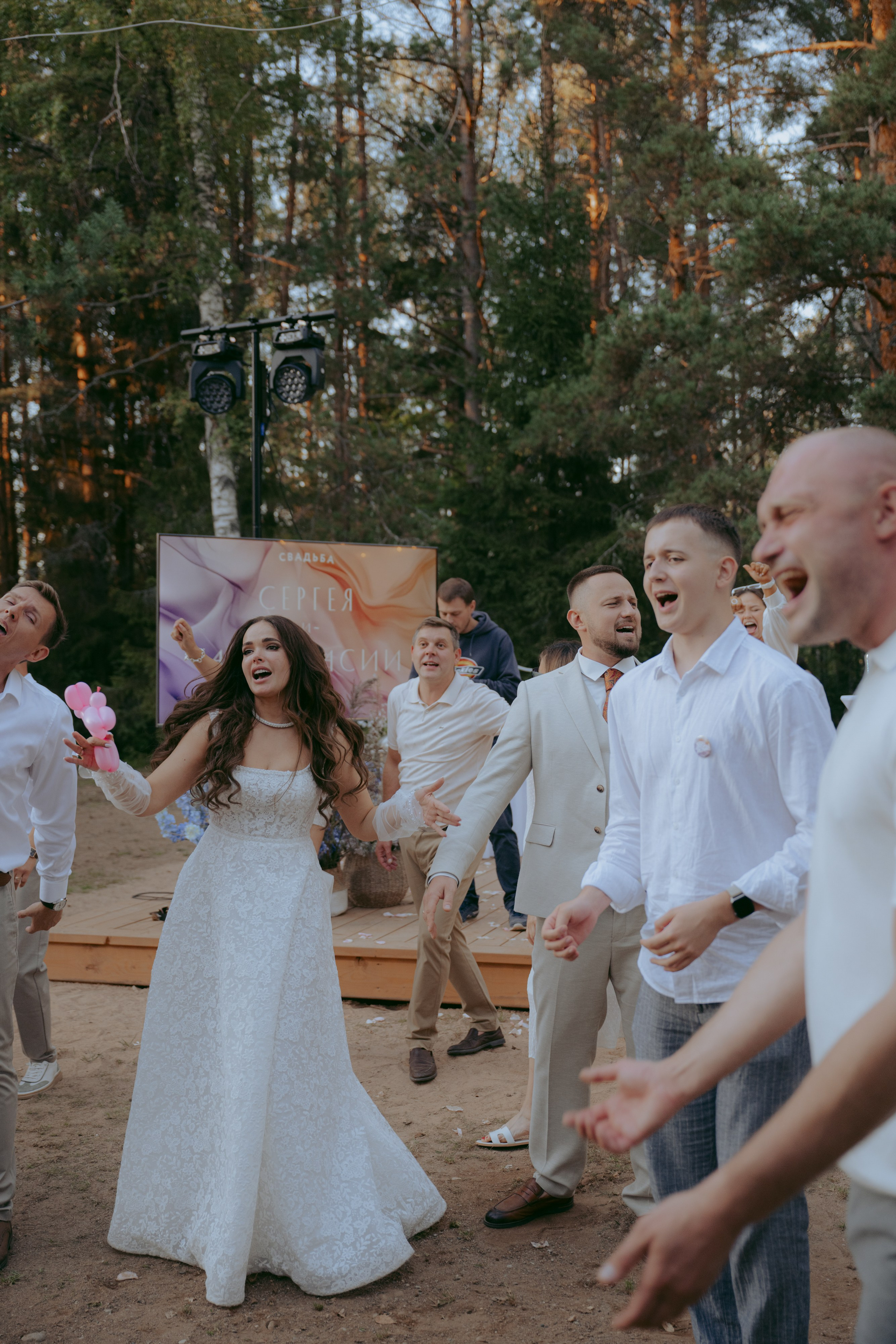 Свадьба Анастасии и Сергея. Фотограф в Москве