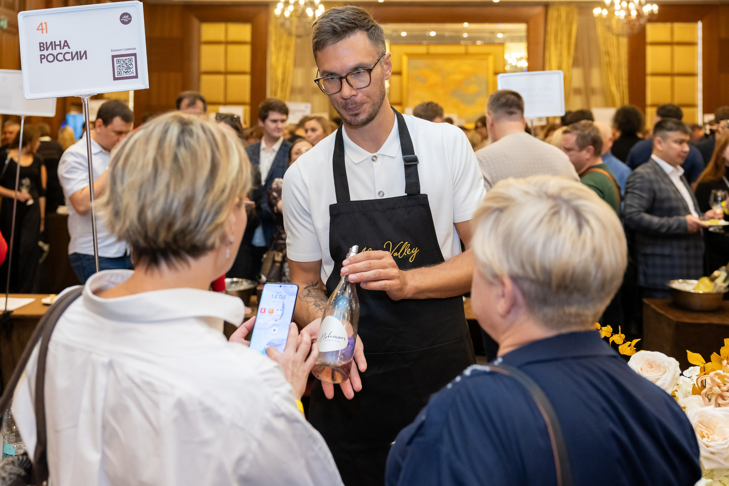 Репортажная фото- и видеосъемка Винного салона «Ароматный мир» в СПб