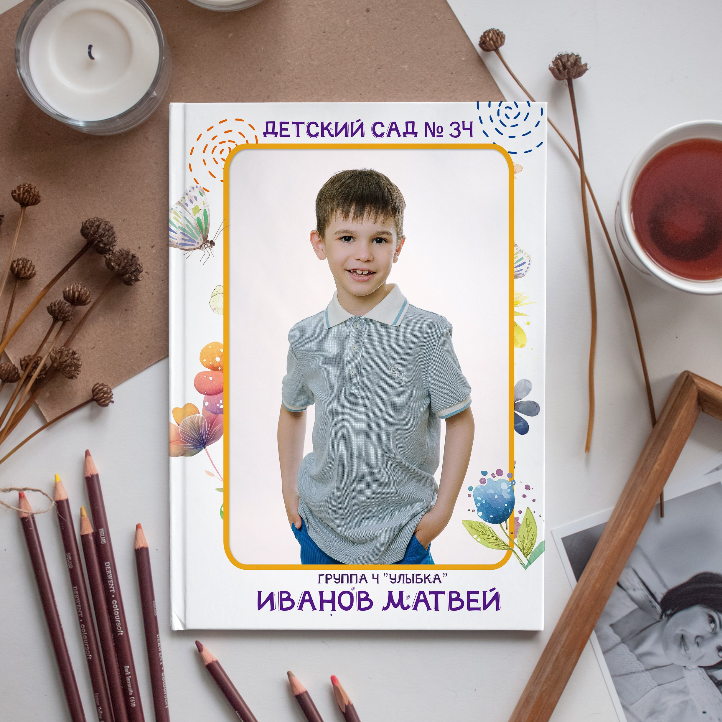 — Дизайны фотокниг детский сад. Выпускные альбомы Натальи Бутко: Новороссийск, Анапа, Геленджик