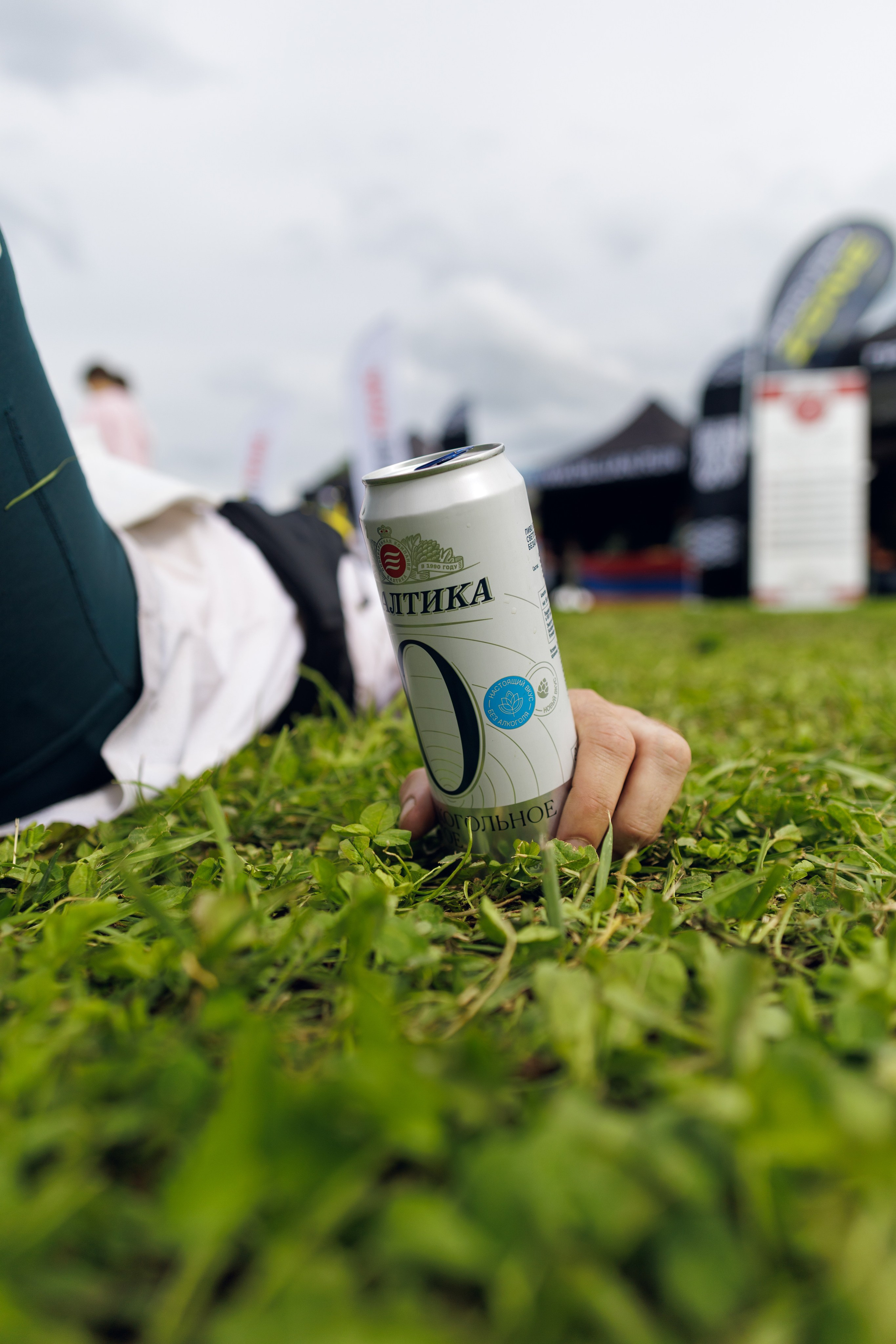 Golden Ring Ultra Trail 100 2026