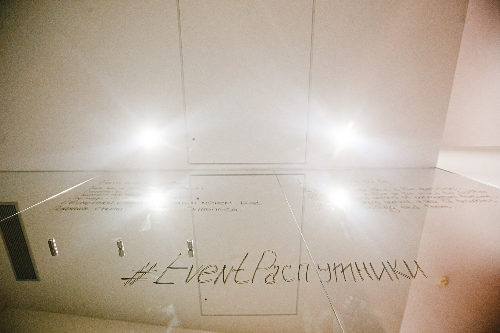 Художественная и репортажная фотография | Авторские работы от Антона. Свадебный фотограф в Москве | Антон Матвеев