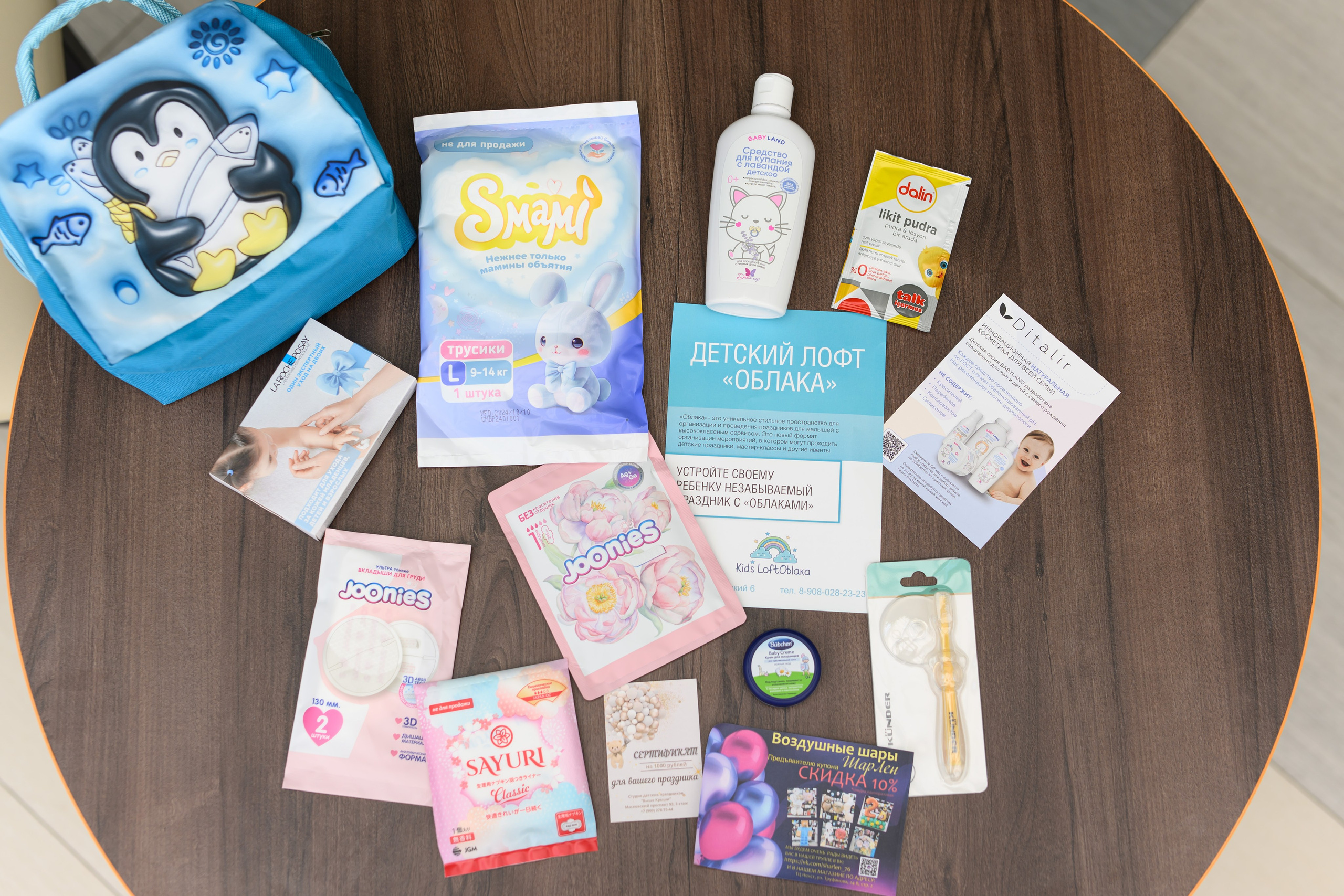 Праздник материнства. Профессиональный фотограф Елена Красилина г.Ярославль, г. Рыбинск