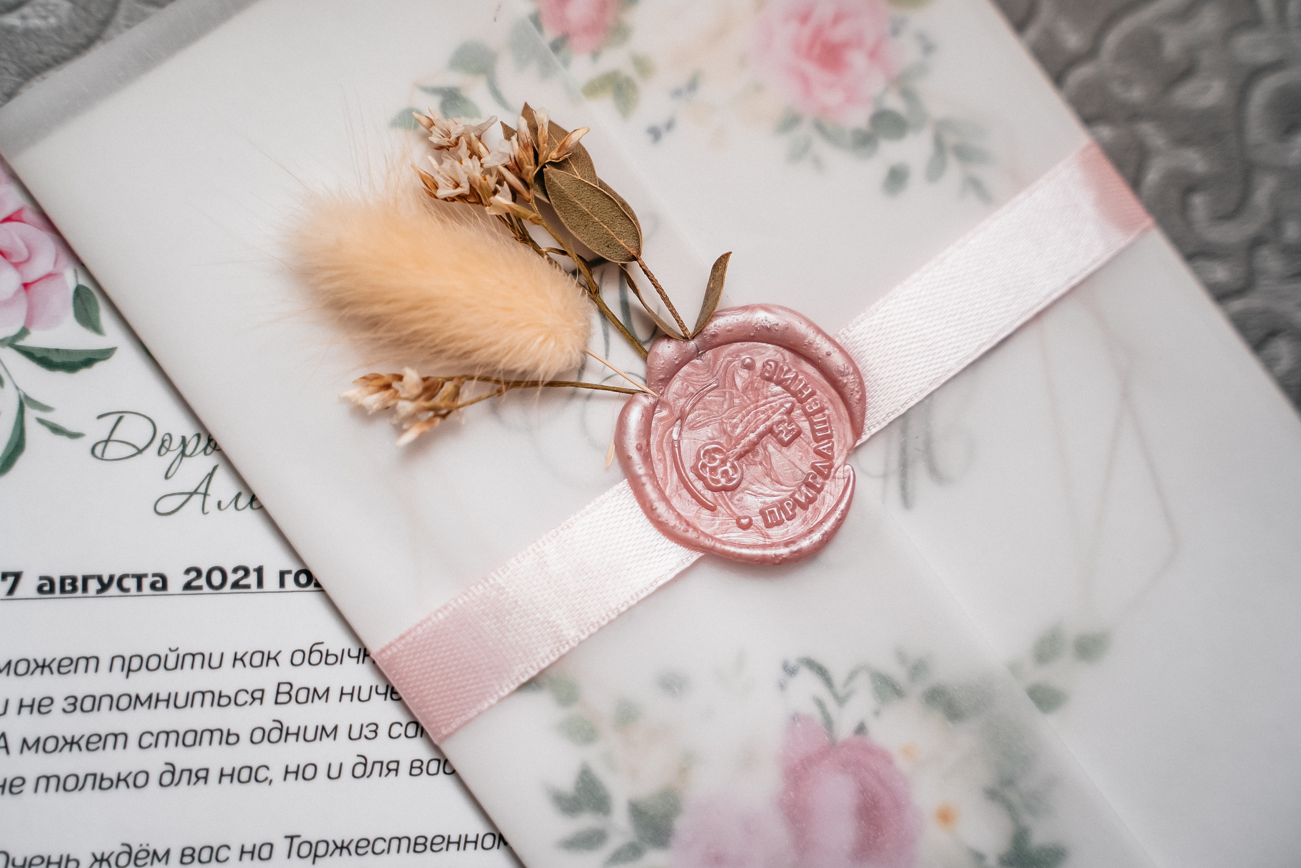 Тёплая Свадьба Марии и Тимофея. Свадебный Фотограф Минск || Фото и Видеосъёмка Минск || Другие города