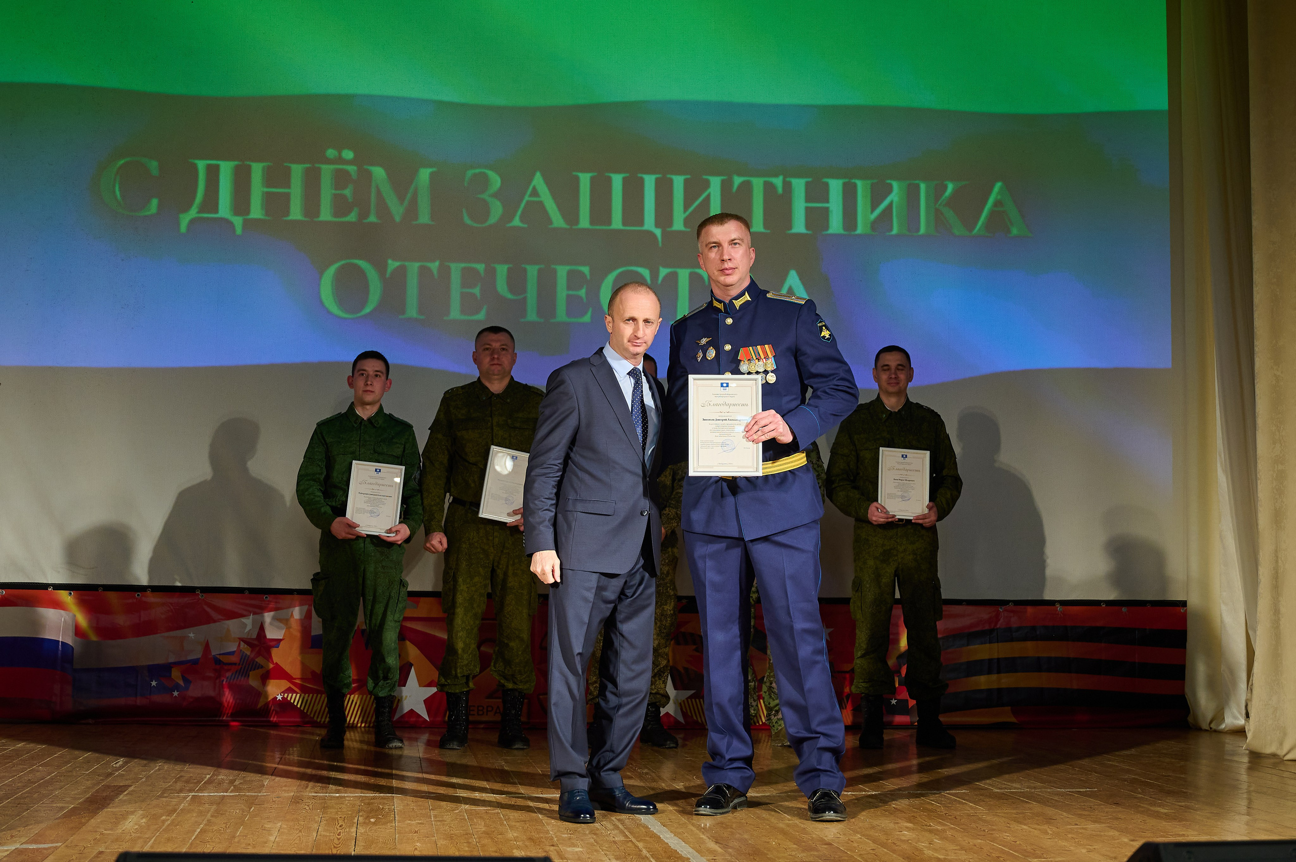 23 февраля в дк Кабардинки. Жизнь курорта Кабардинка в фотографиях