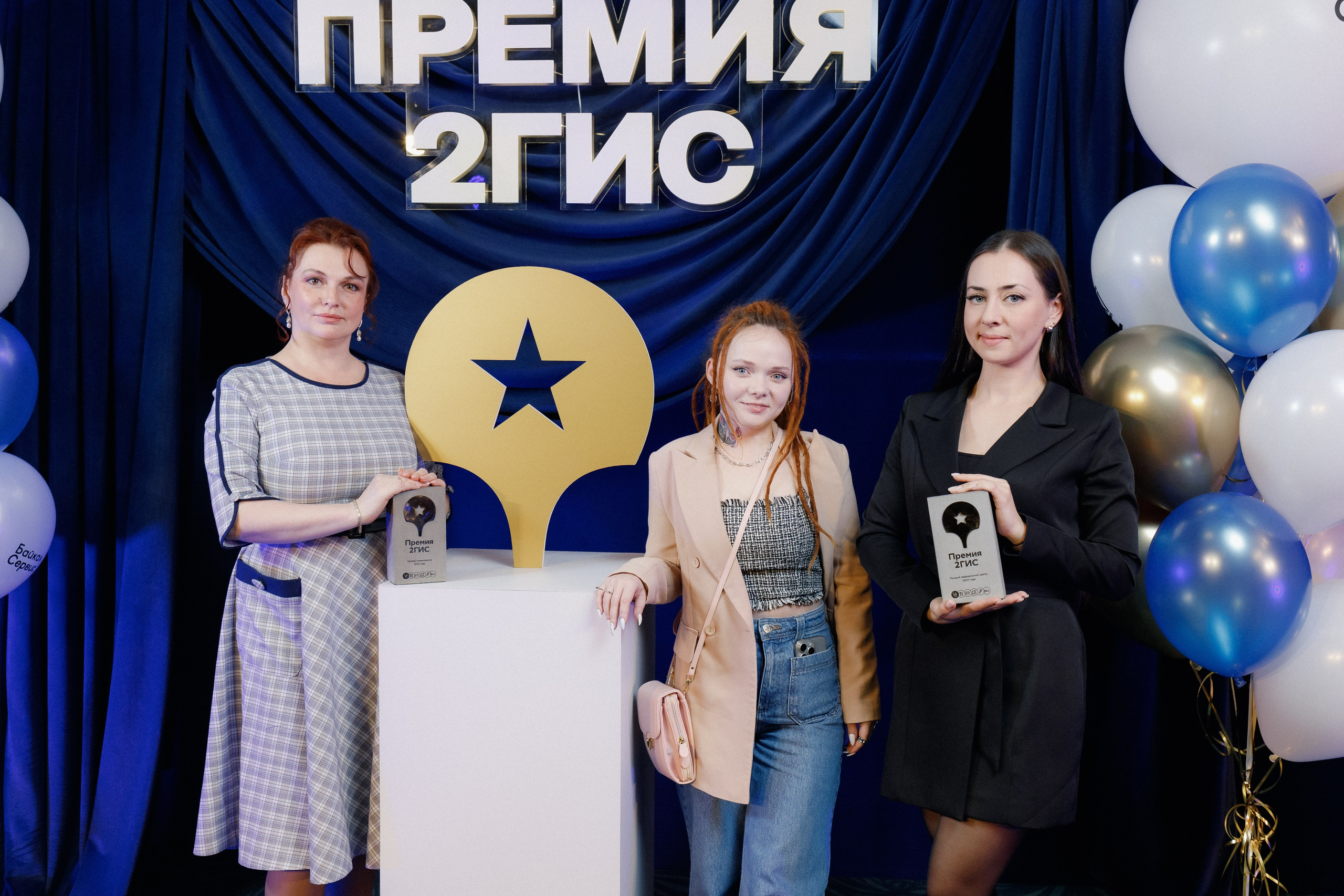 ПРЕМИЯ 2ГИС | PART I. СВОИ. ФОТООТЧЕТЫ-СОБЫТИЯ-МЕСТА