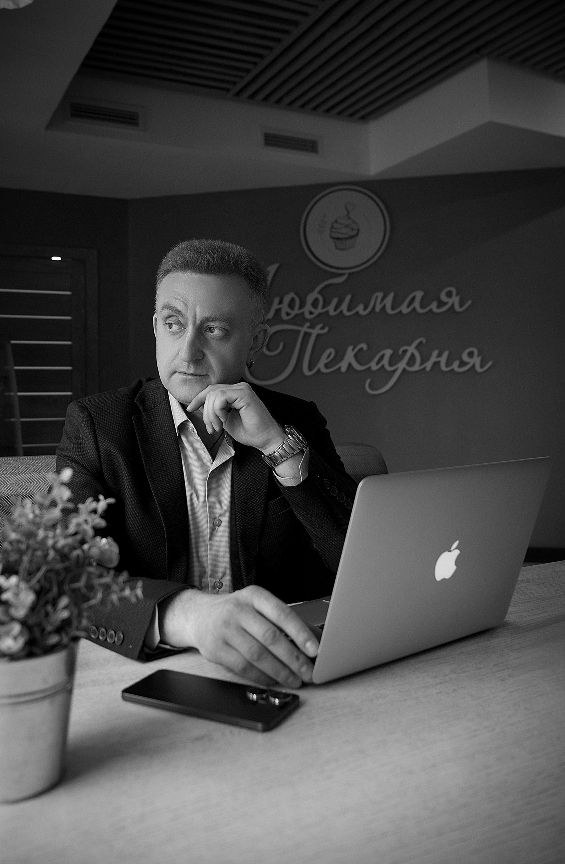 Фотограф Серега Дорога