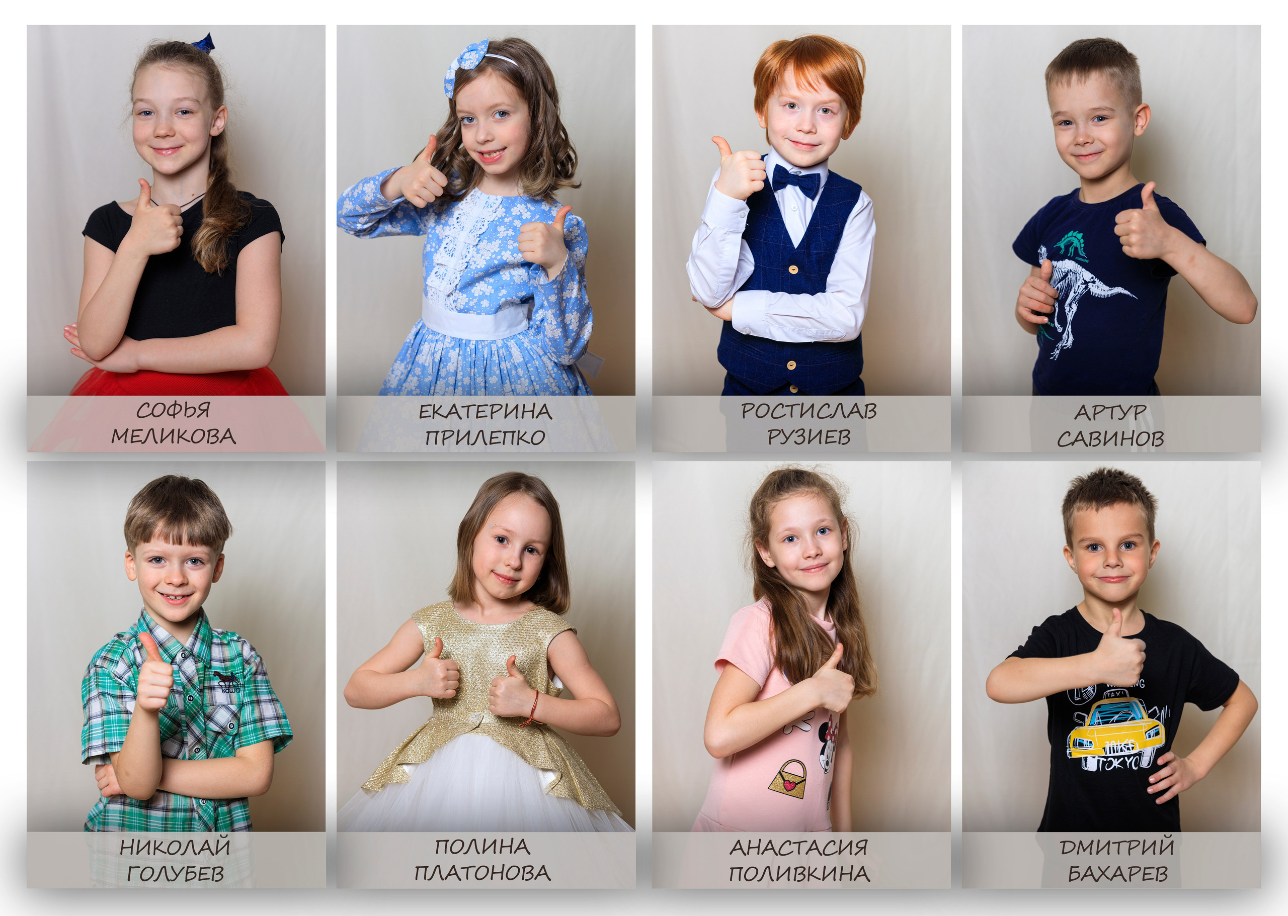 Детский сад. Семейный фотограф СПб и ЛО Татьяна Прилепко