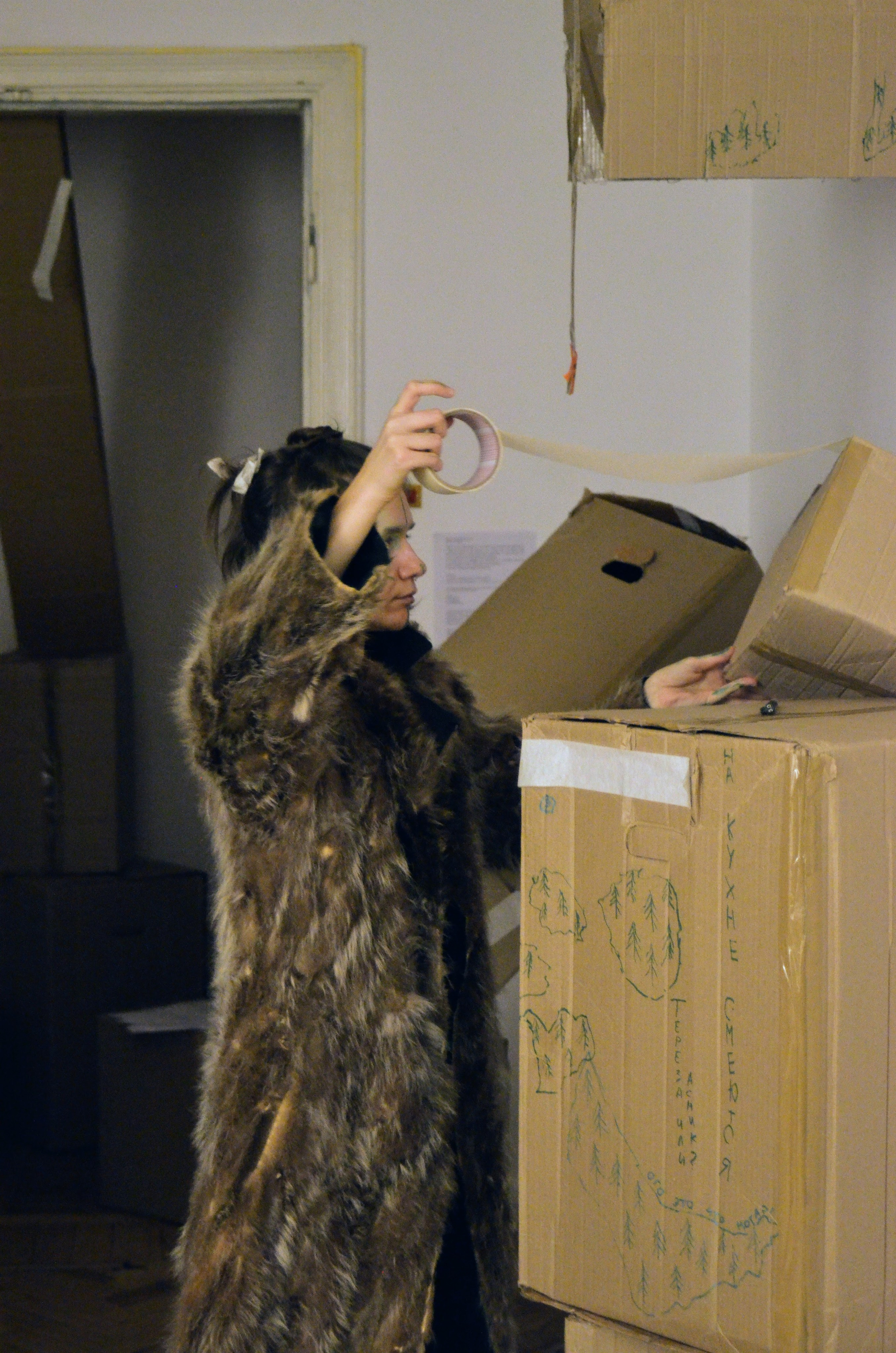 2024 performans “boxes”. Home