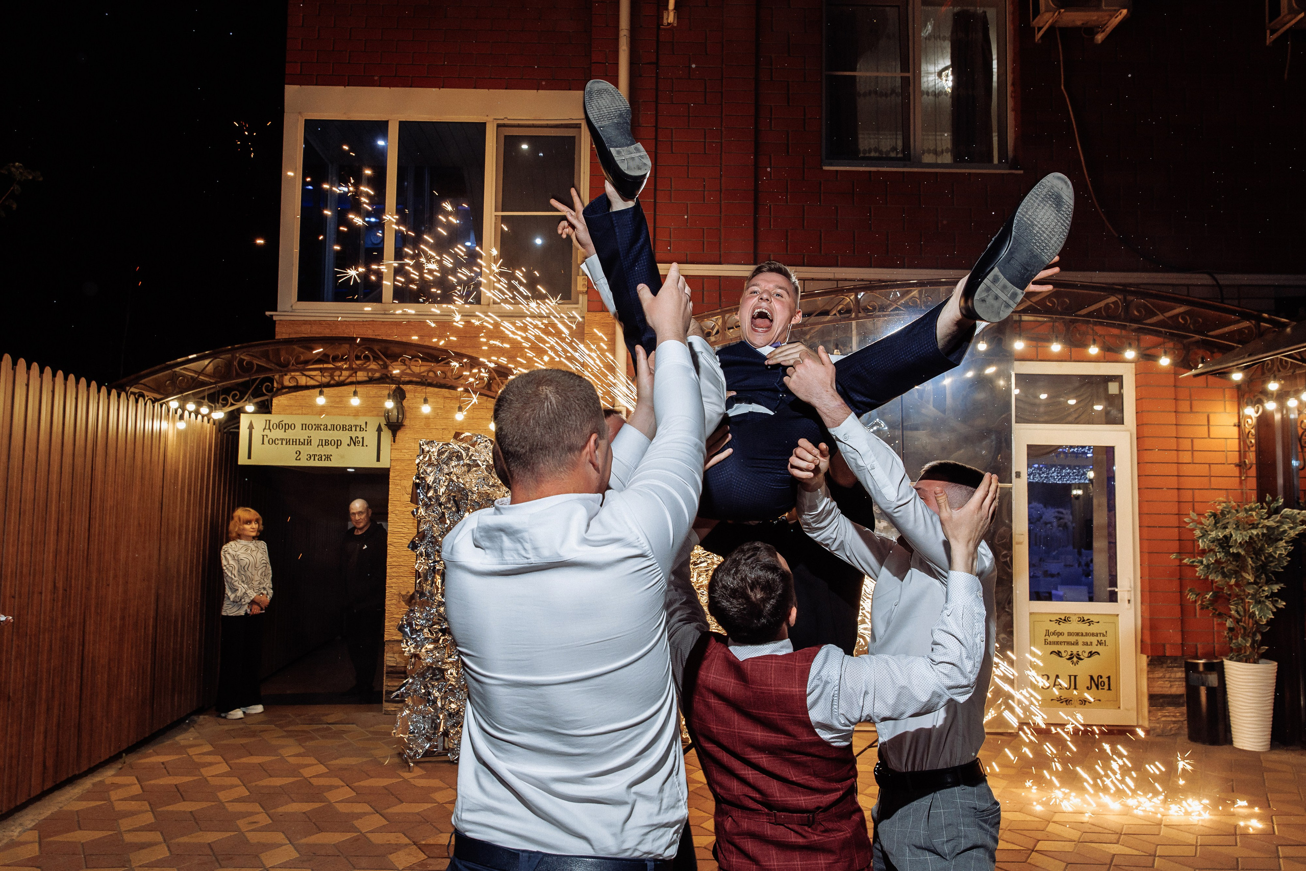 Анонс свадьбы Максим и Алина. Свадебный фотограф в Воронеже Денис Коровин