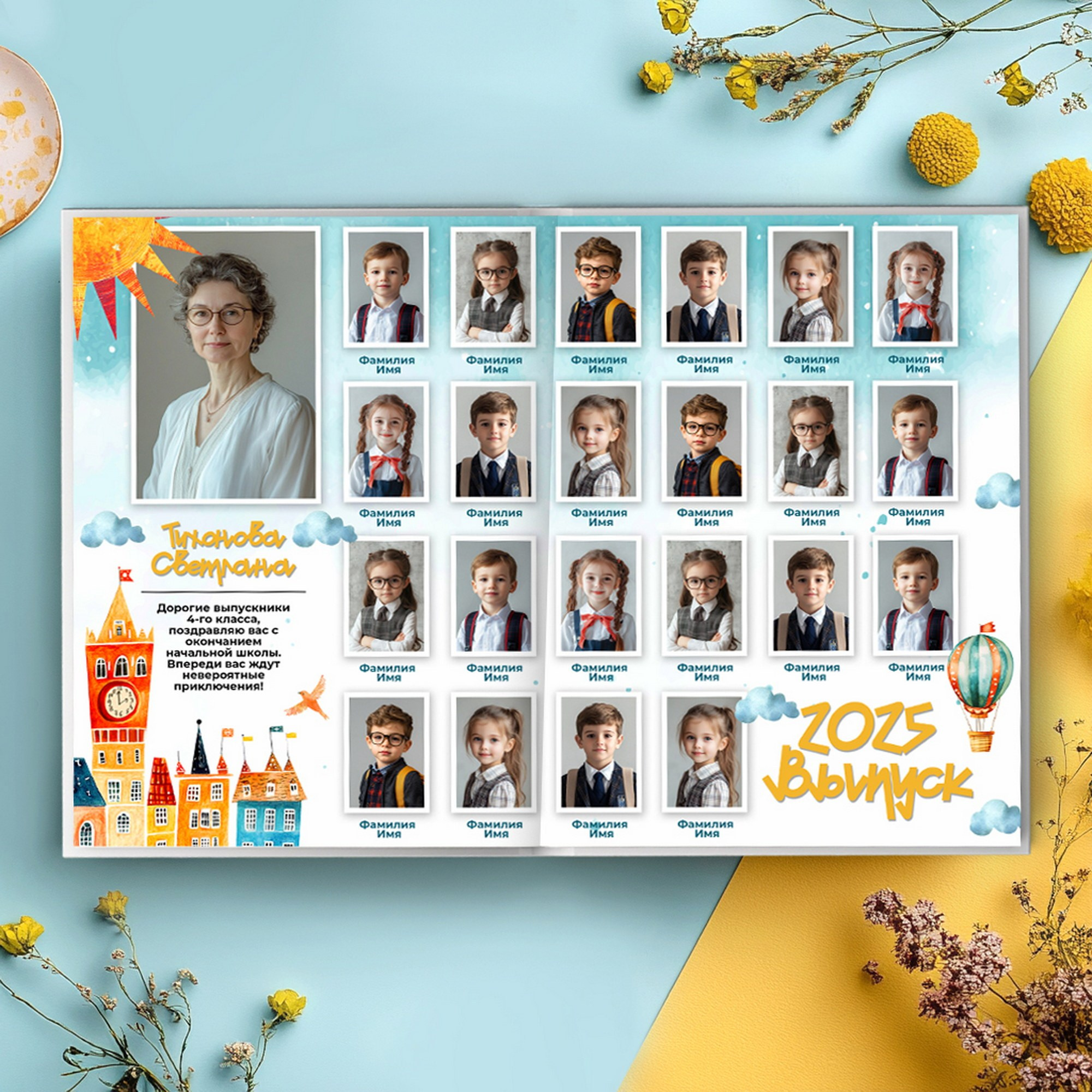 Дизайны школьных фотокниг и фотоальбомов