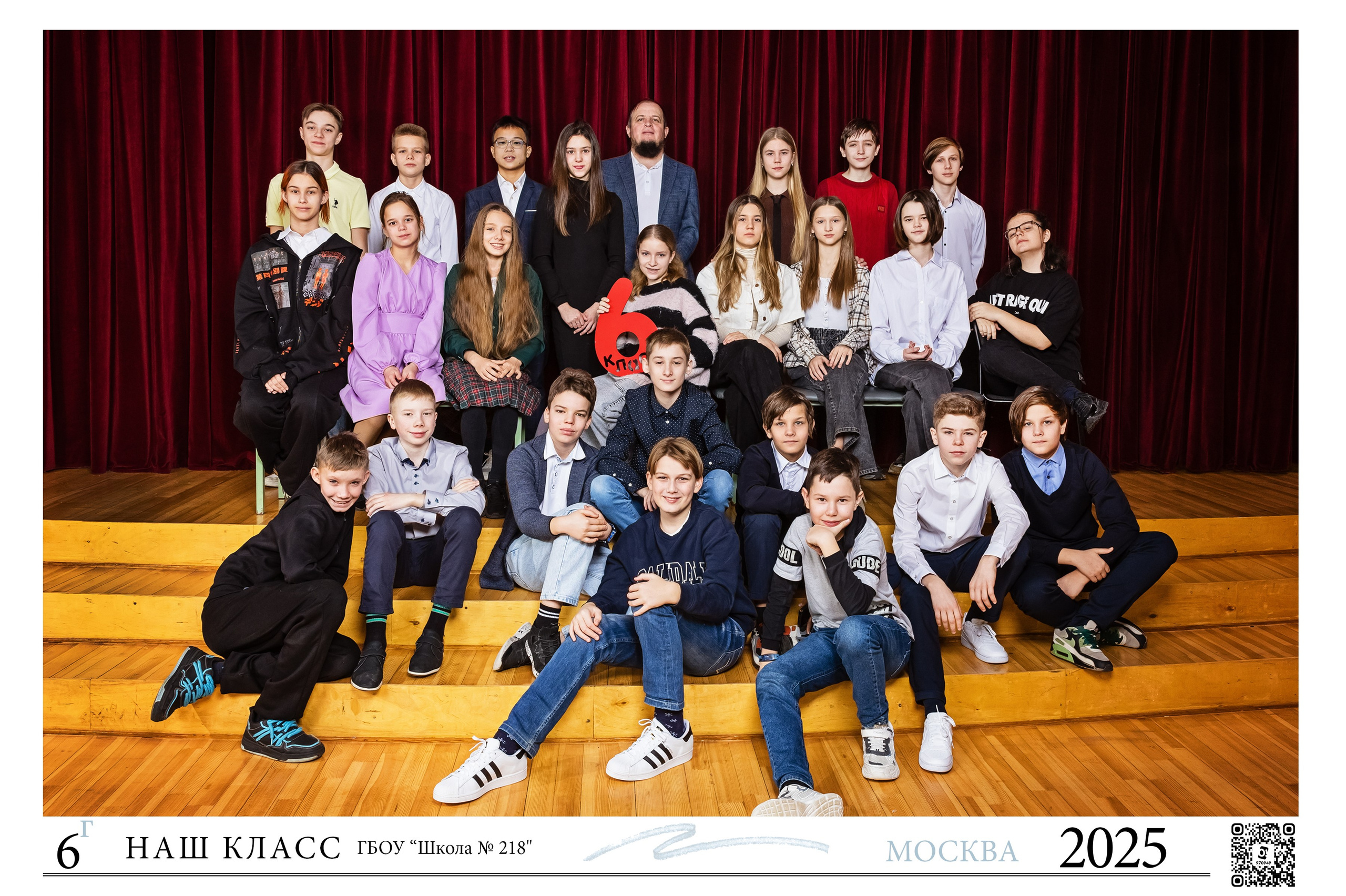 ОБЩИЕ фотографии, портреты