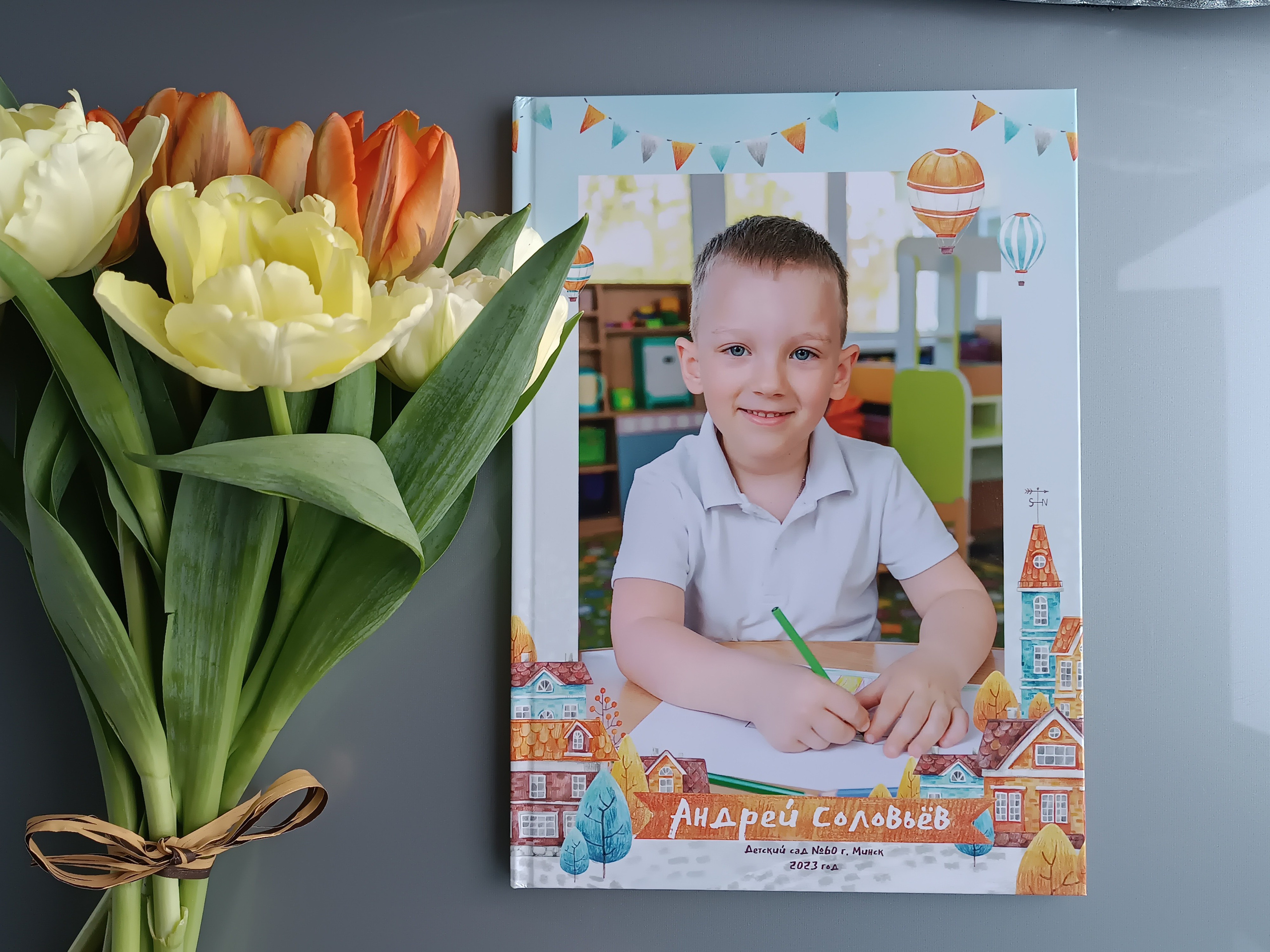 Выпускной альбом для детского сада Минск