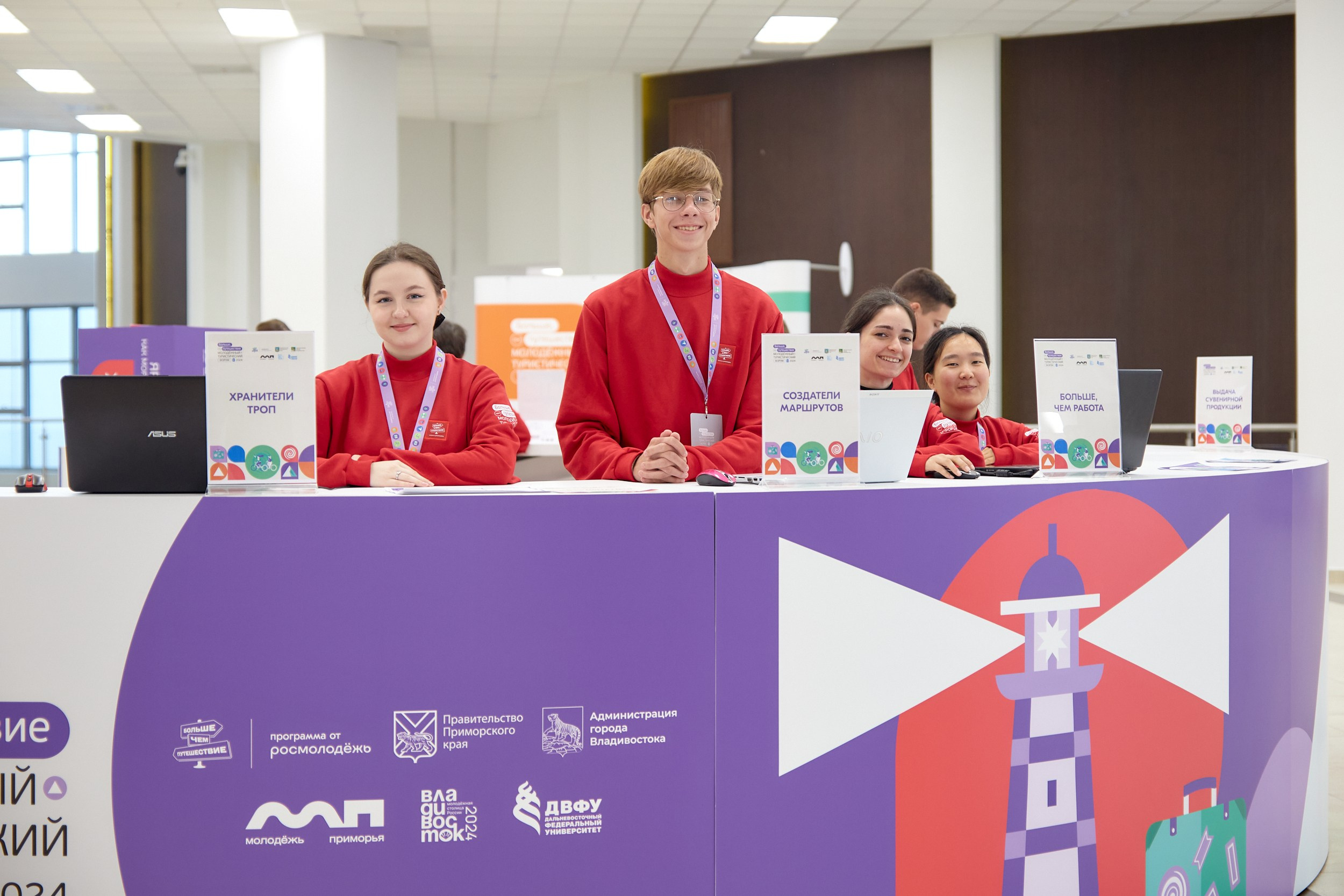 Репортажный фотограф Владивосток Анастасия Сокольникова