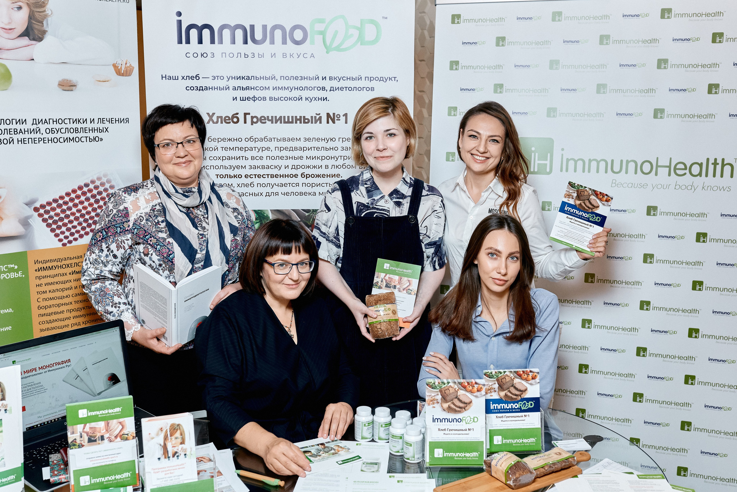 Фотограф на мероприятие в Москве, заказать услуги фотосъёмки — Цены и стоимость услуг профессионального фотографа мероприятий