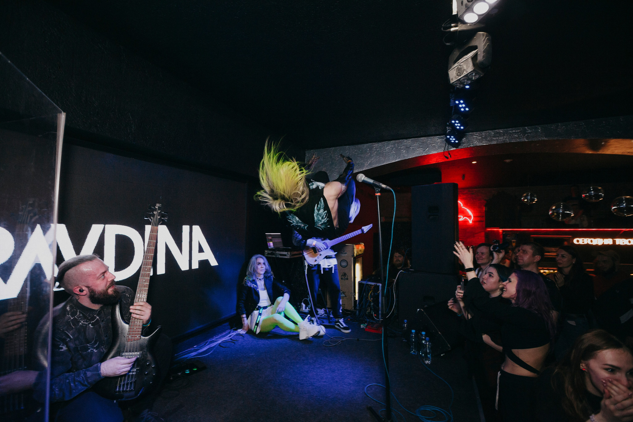 RAVDINA. Stanislav Baryshev — People. Emotions. Atmosphere