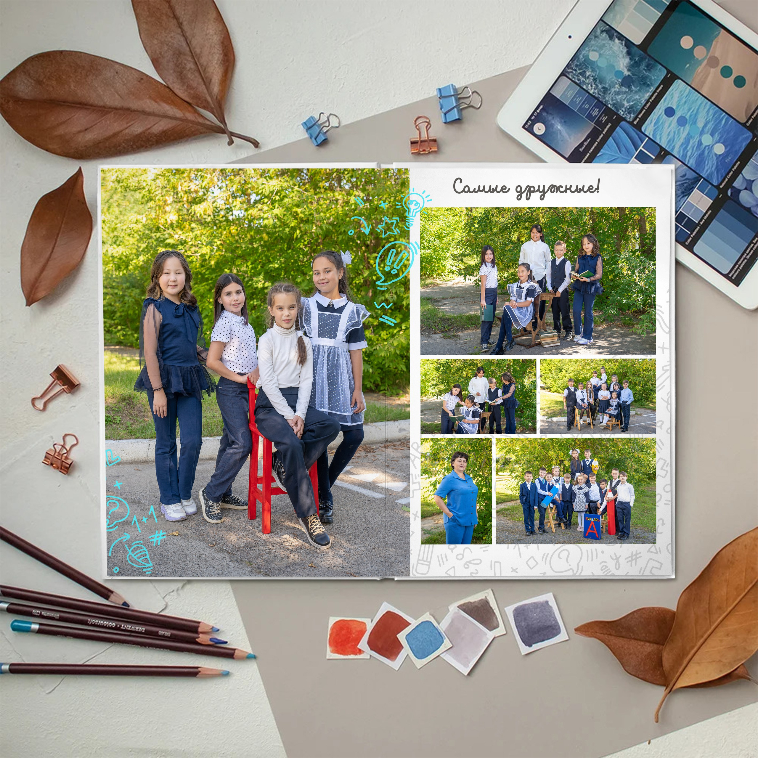 Подробнее начальные. Семейный и детский фотограф в Селенгинске Екатерина Чупрова