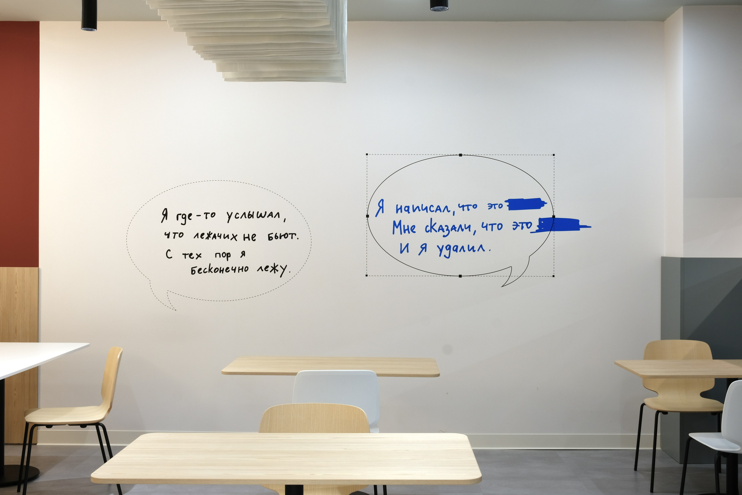 Искусство и бизнес