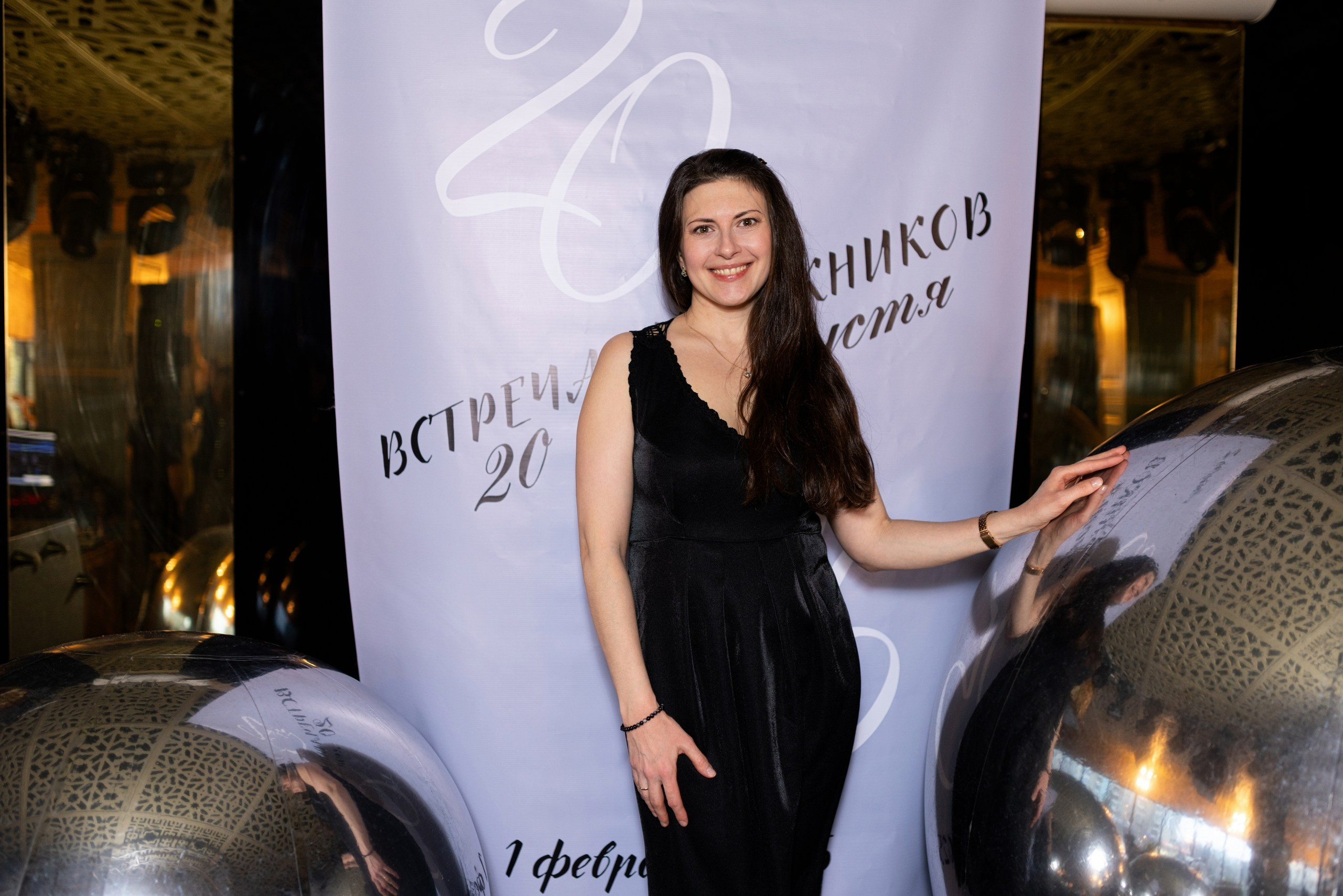 Встреча выпускников лицея № 2 г. Воронежа. 20 лет спустя. Дмитрий Шульгин, портретный фотограф в Воронеже