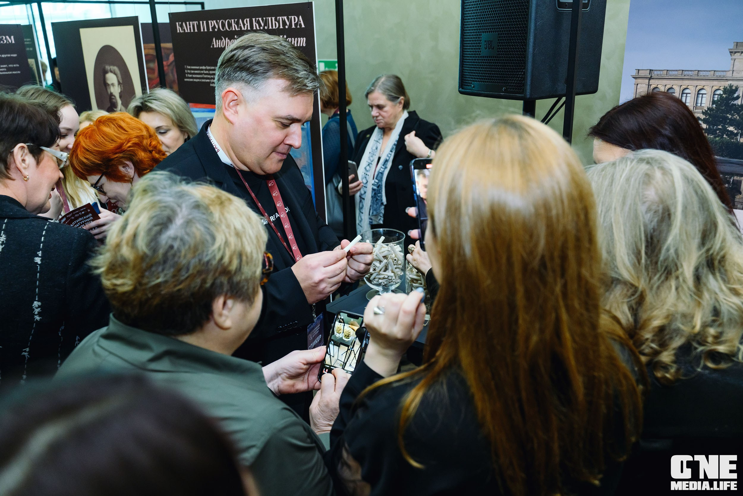 Балтийский Культурный Форум 2024. One Media Life: фоторепортажи, фотоотчеты с мероприятий и заведений