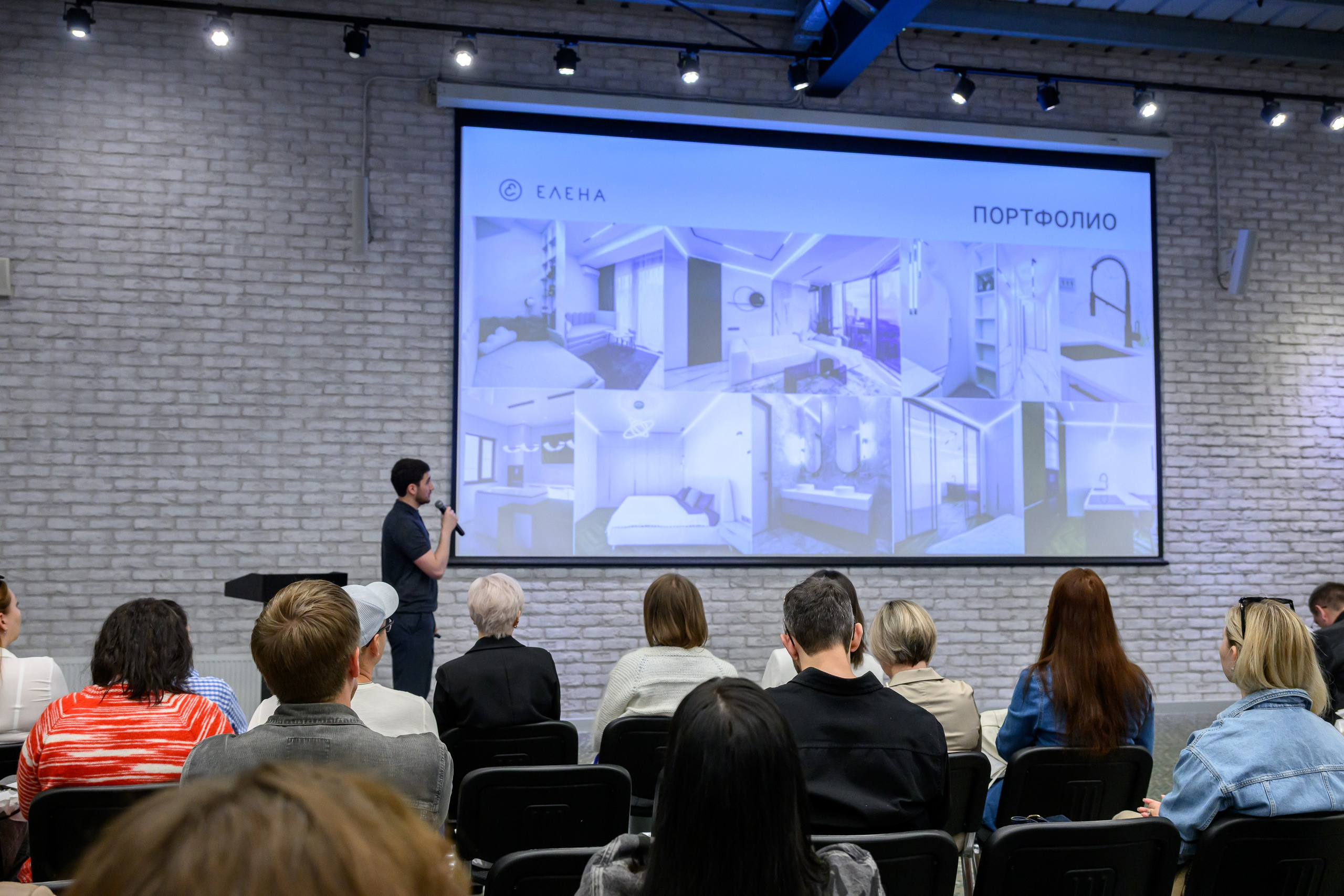 Фотосъемка конфернеции в Ростове на дону. Профессиональная фотосъемка. Ростов-на-Дону