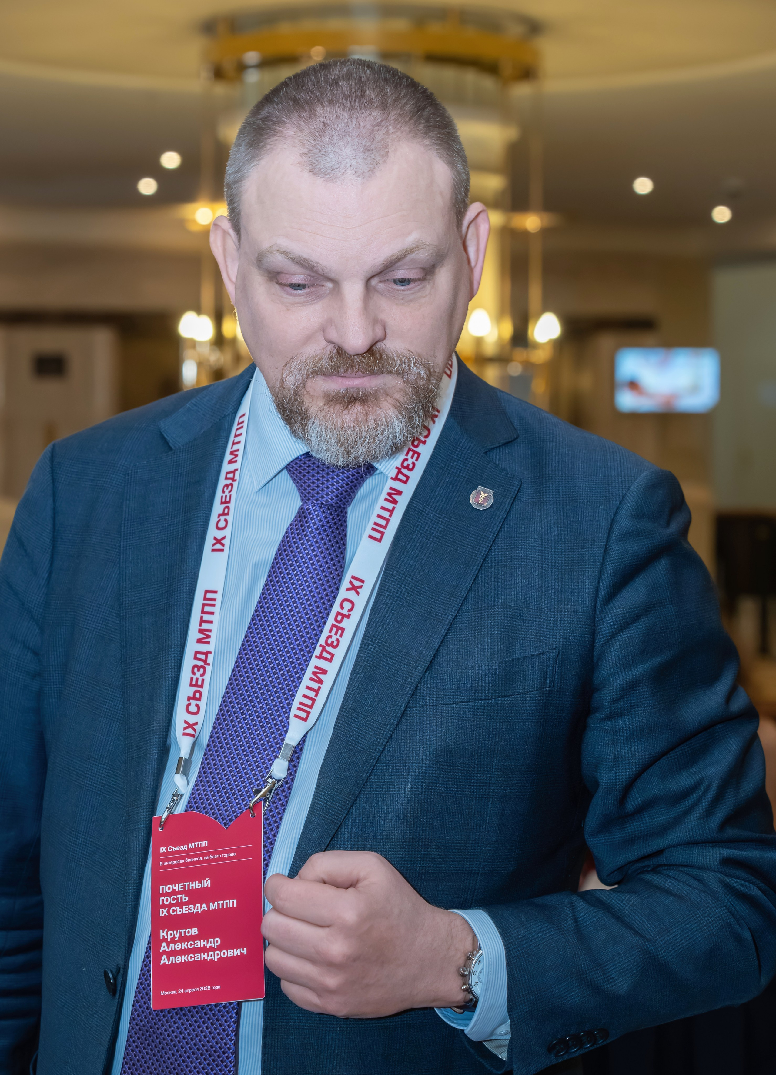 IX Съезд Московской Торгово-промышленной Палаты в отеле Сафмар Аврора Люкс. Фотограф в Москве