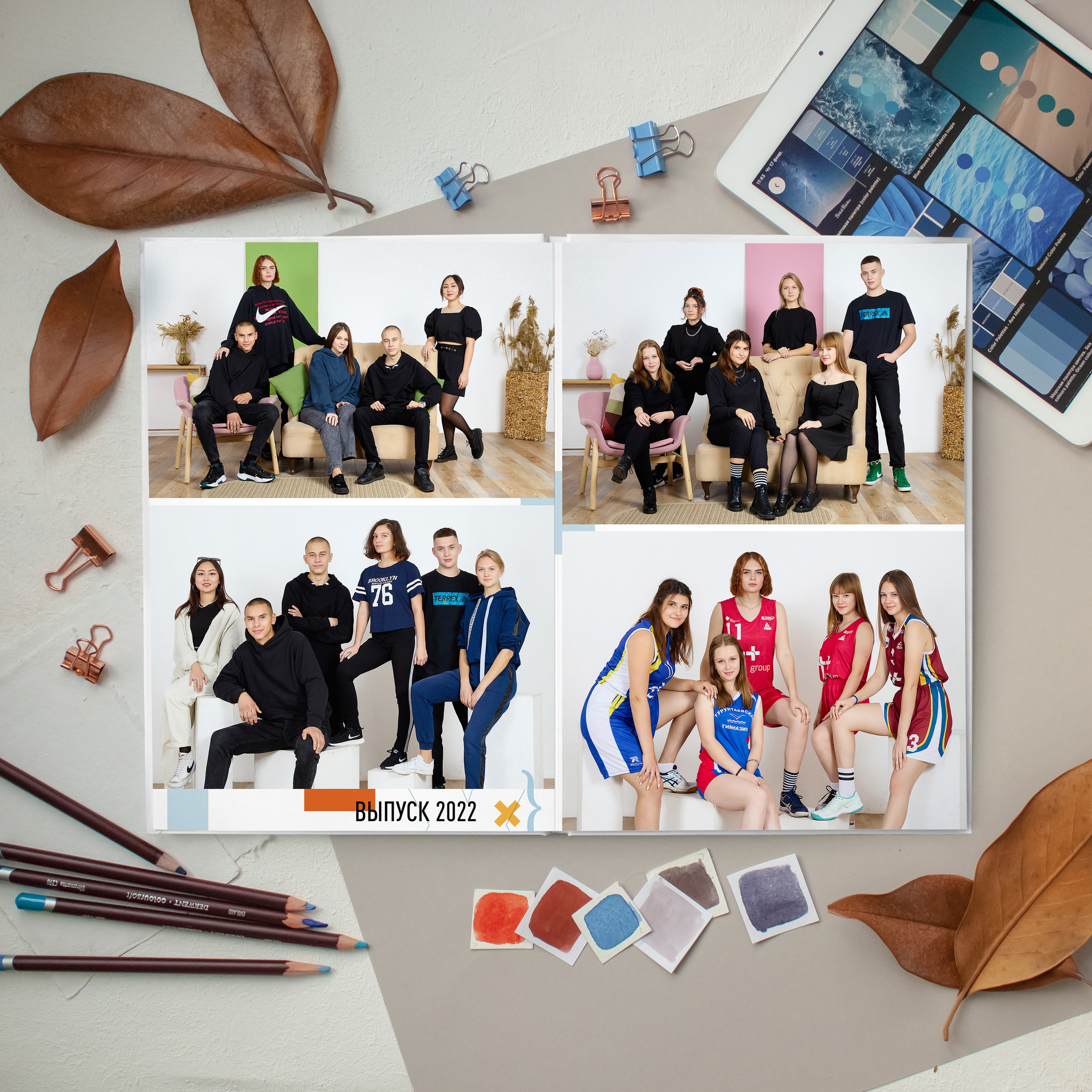 9-11 класс. Школьный фотограф в Улан-Удэ Андрей Пугачев